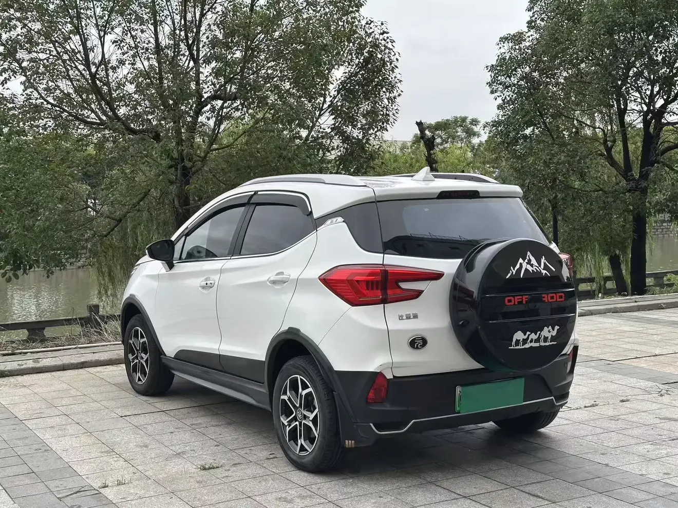 BYD Yuan Pro