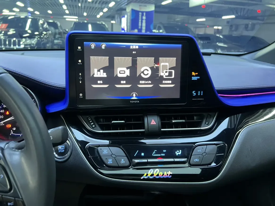 catalog-car-11