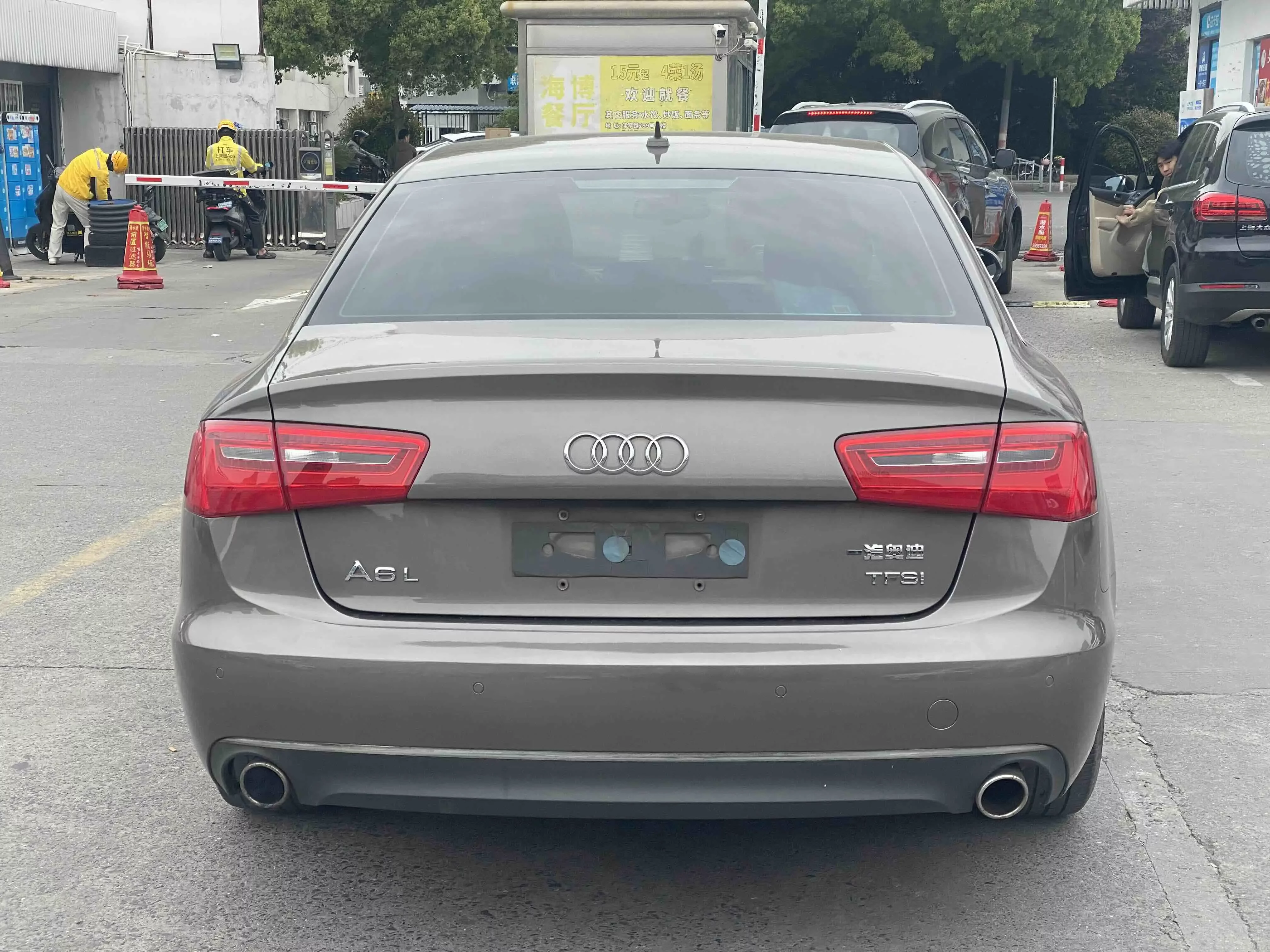 Audi A6L