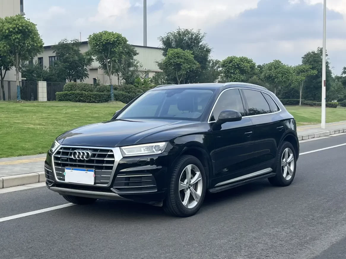 Audi Q5L