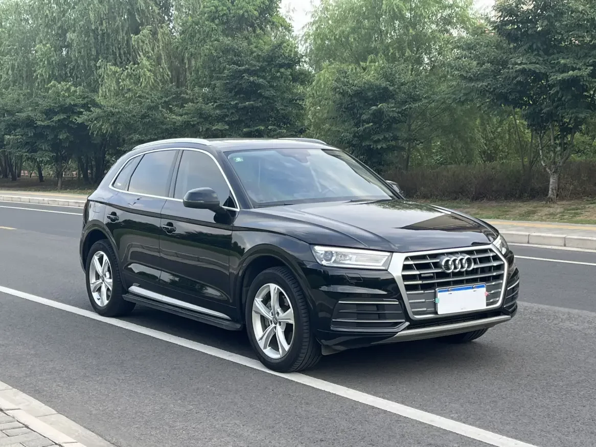 Audi Q5L
