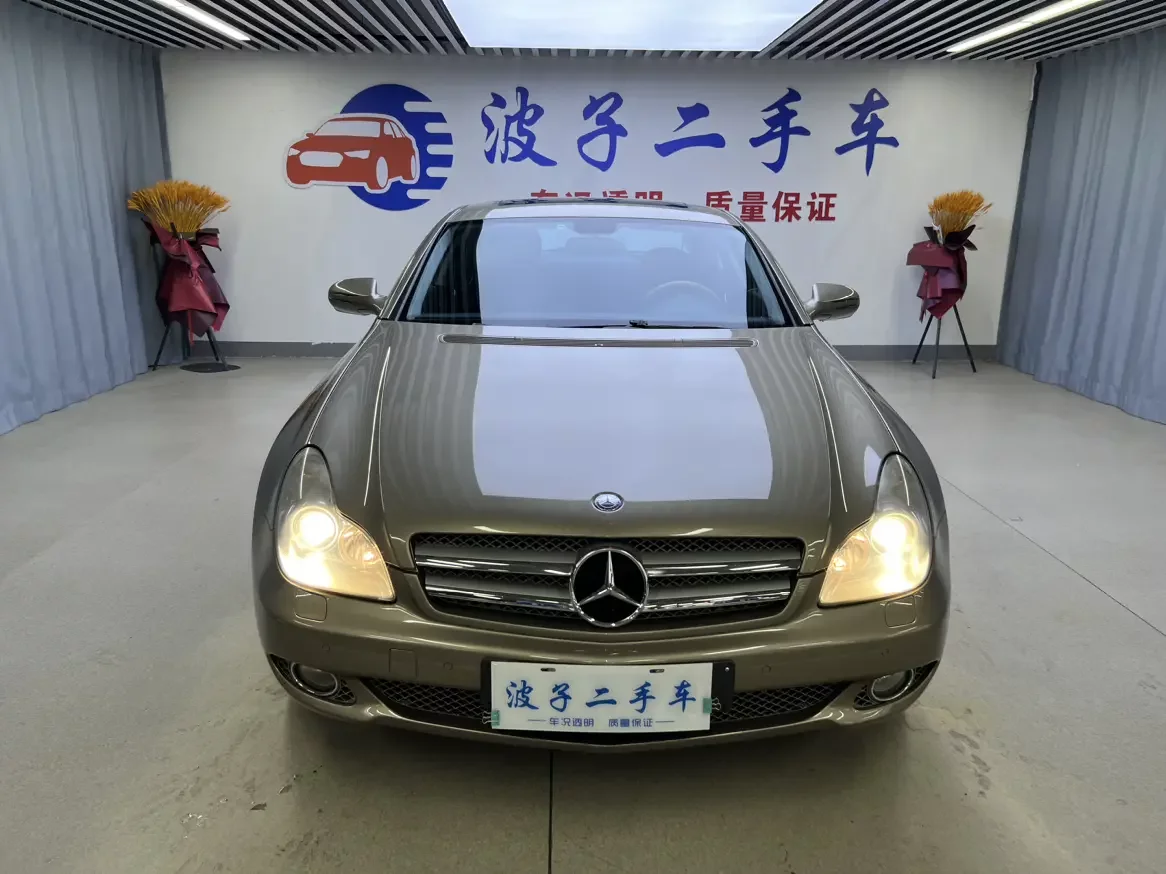Mercedes-Benz CLS