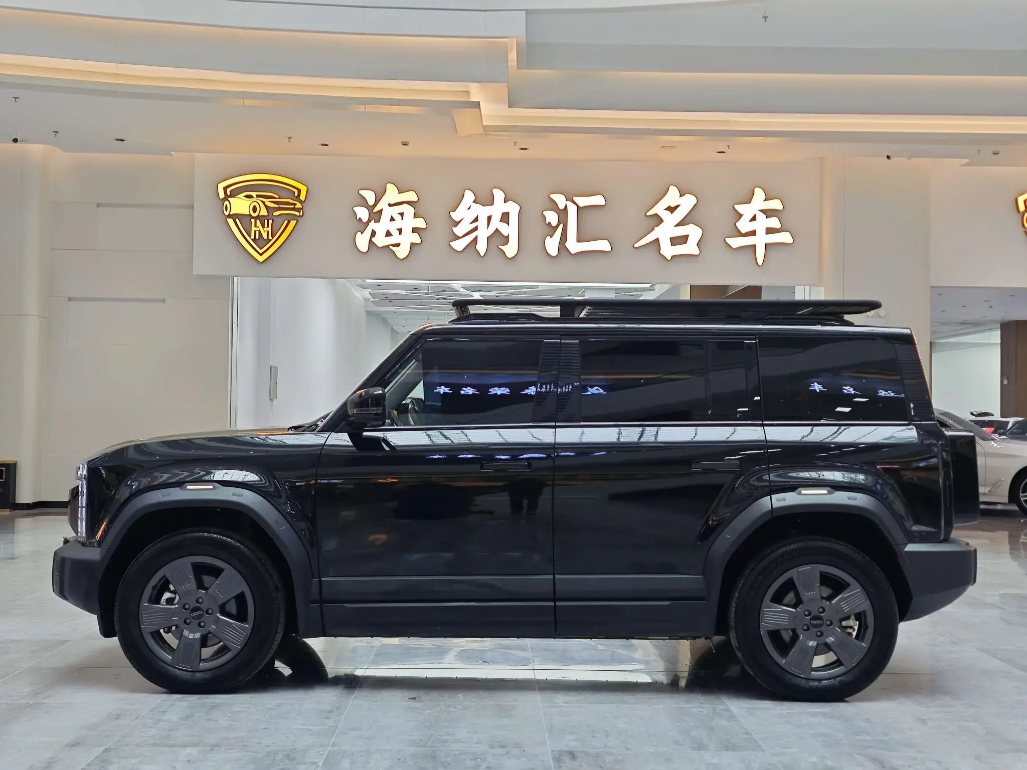 ICAR 03