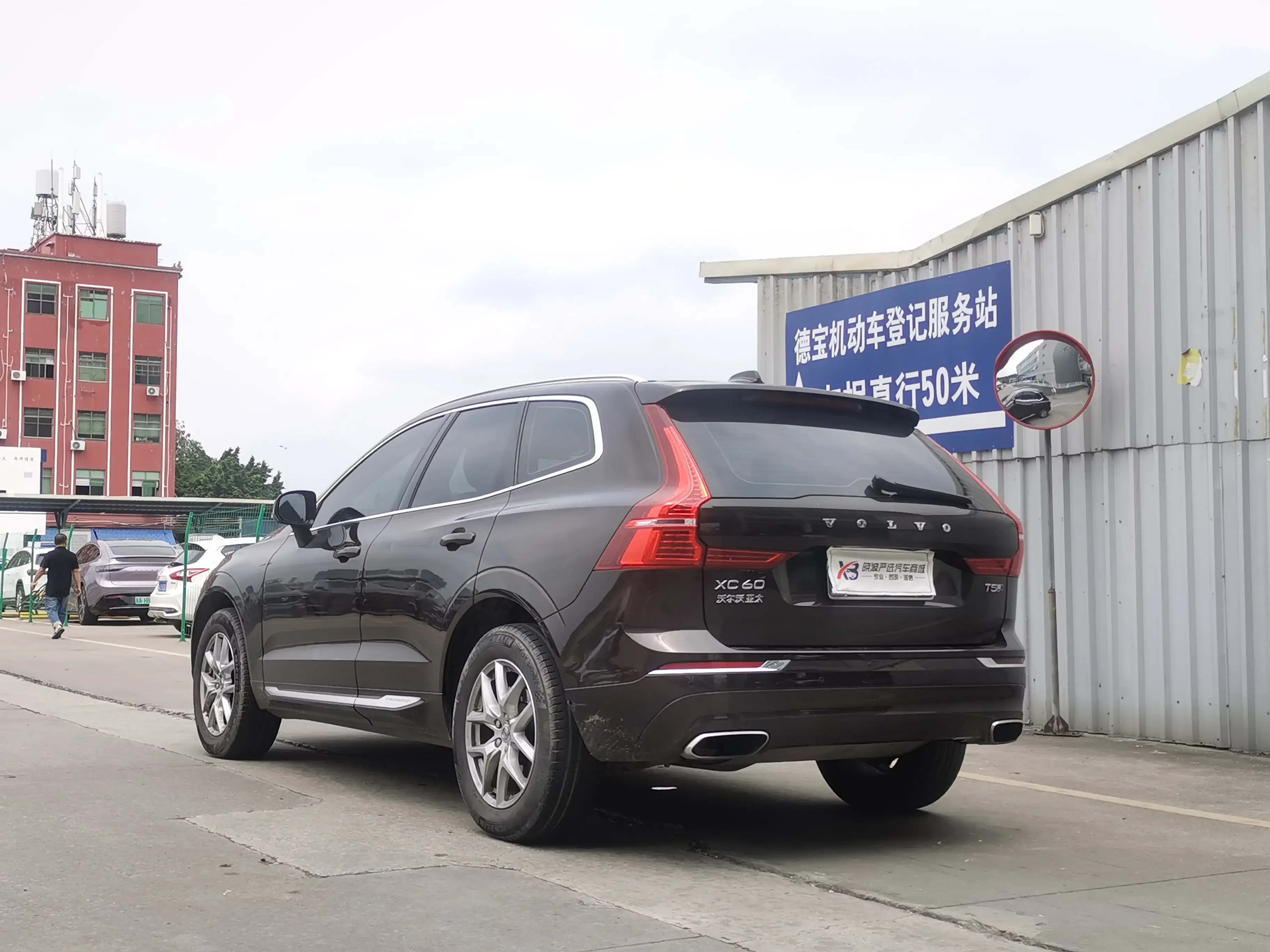 Volvo XC60