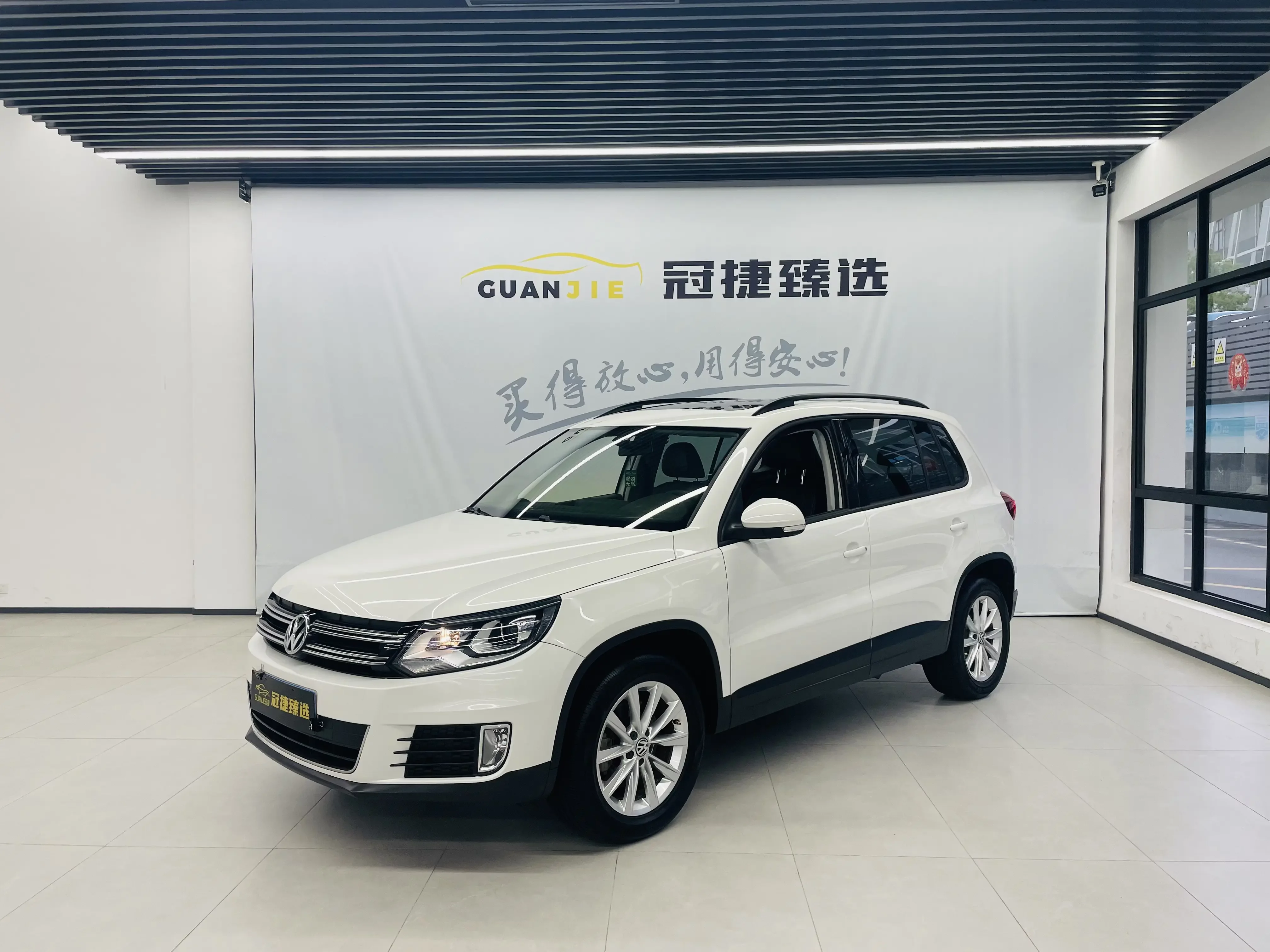 Volkswagen Tiguan (Tharu)