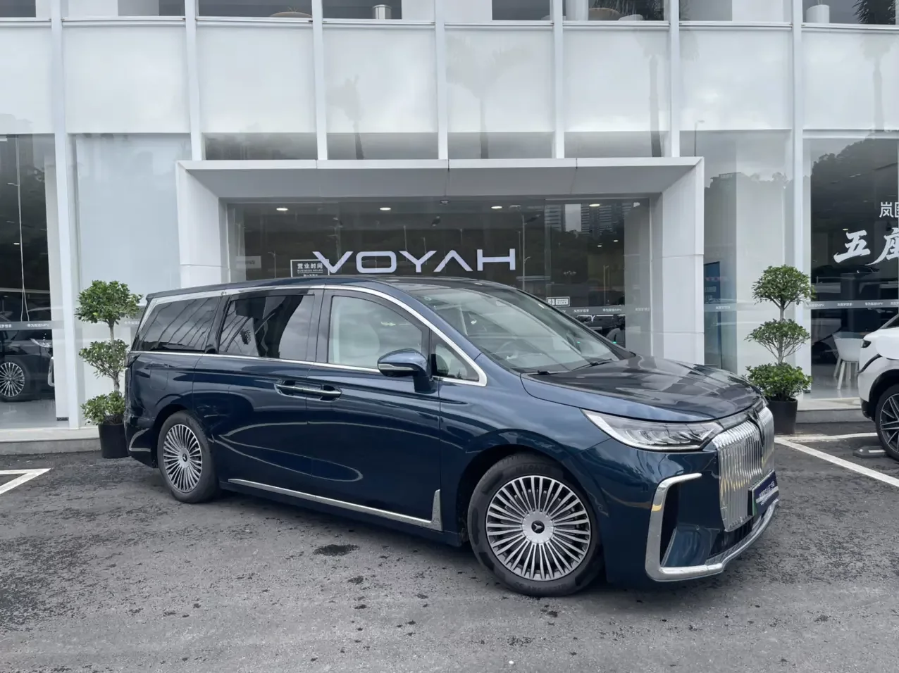 Voyah Lantu Dreamer PHEV