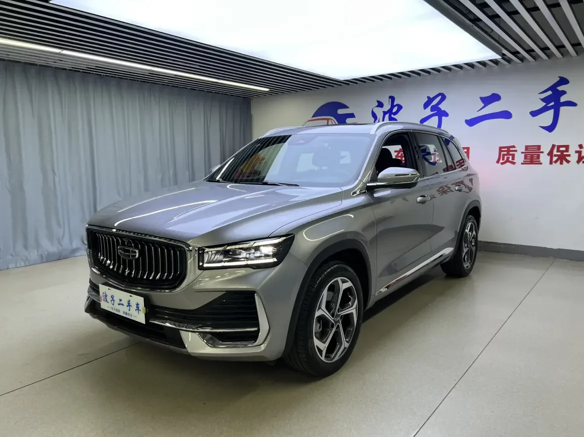 Geely Monjaro