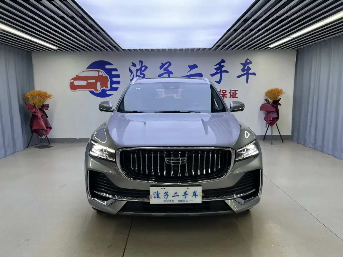 Geely Monjaro