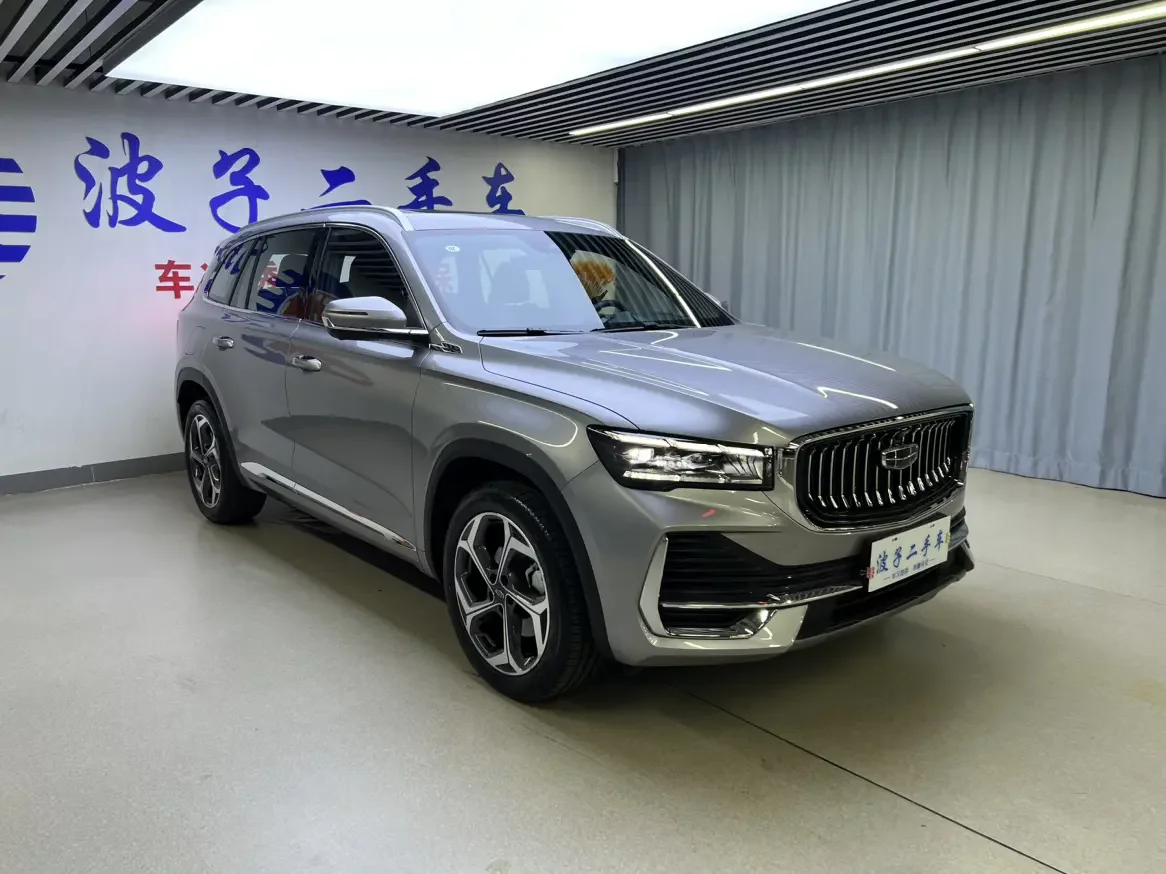 Geely Monjaro