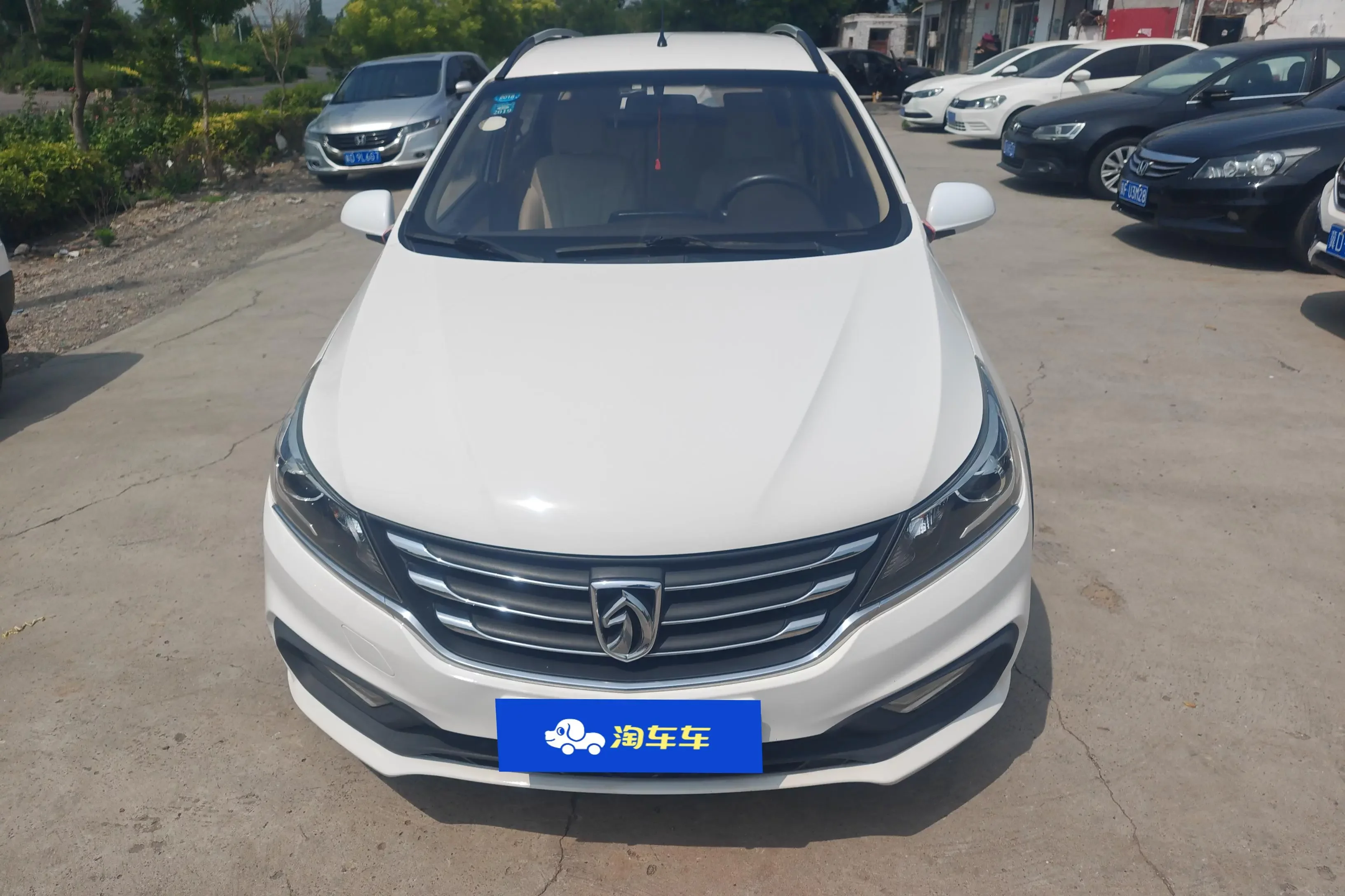 Baojun 310W