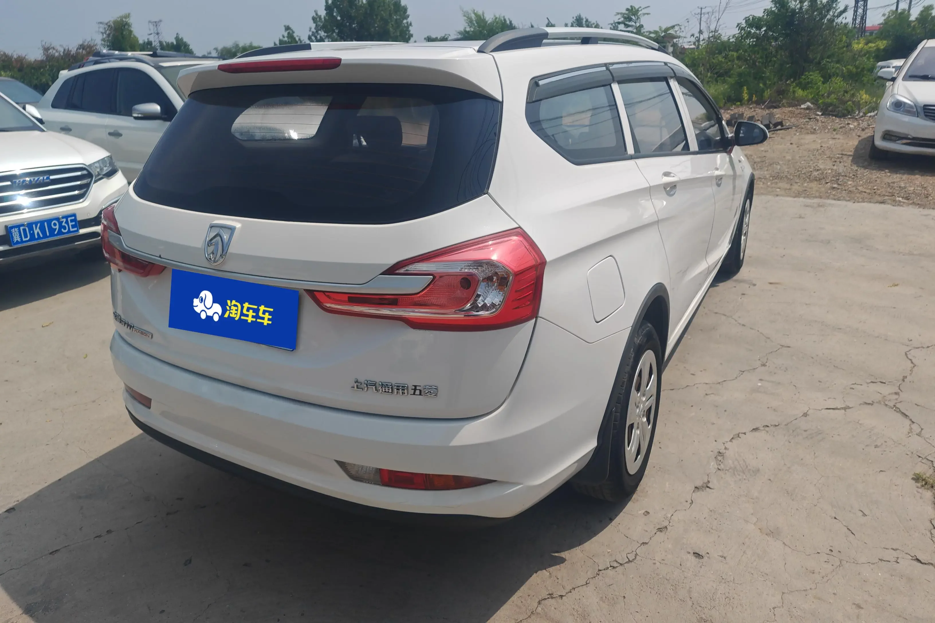 Baojun 310W