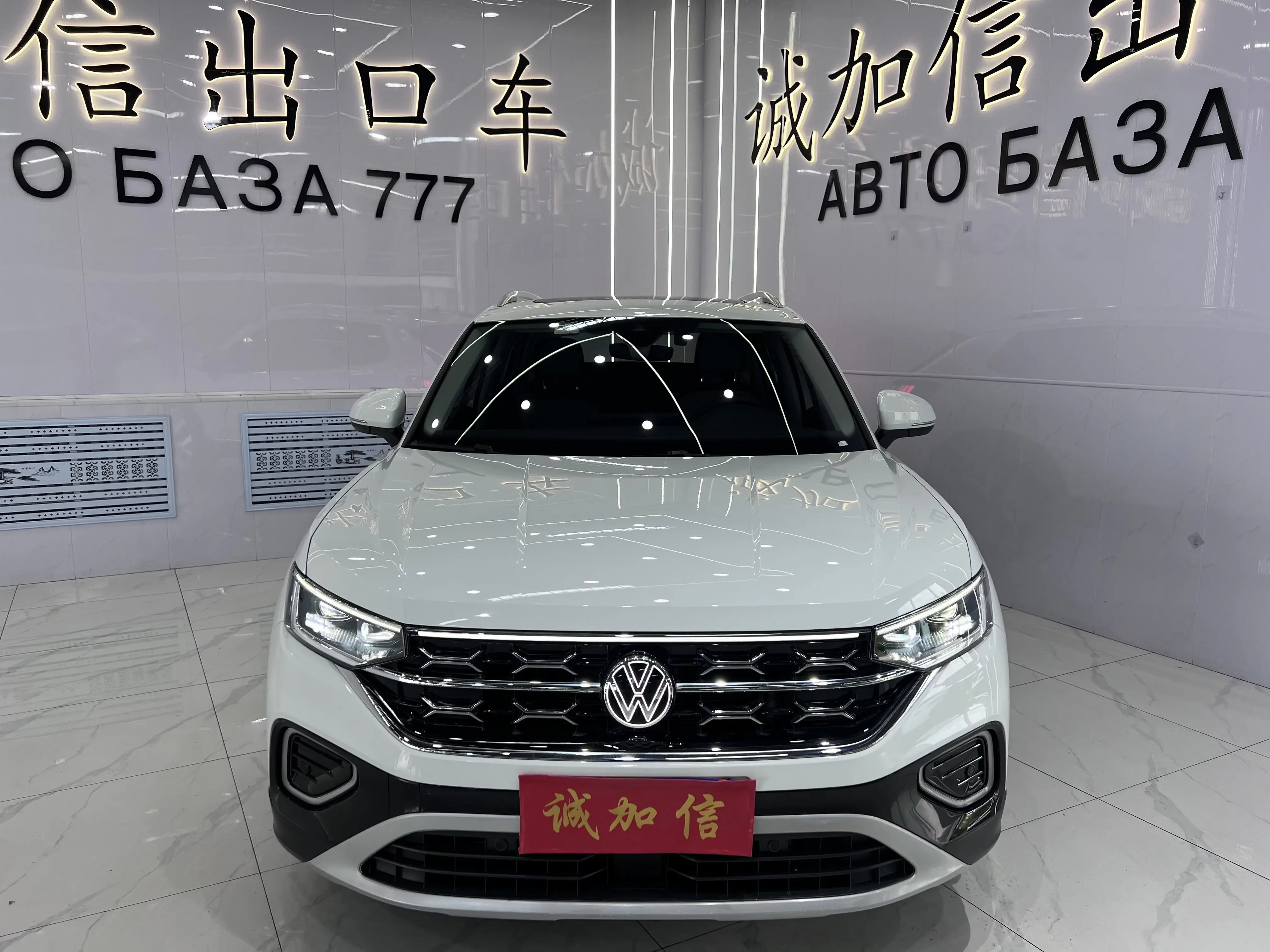 Volkswagen Tayron