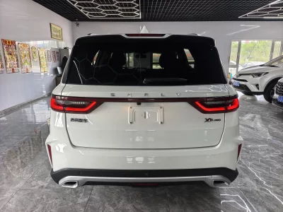 Geely Vision X6