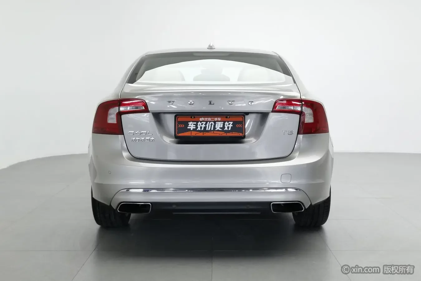 Volvo S60