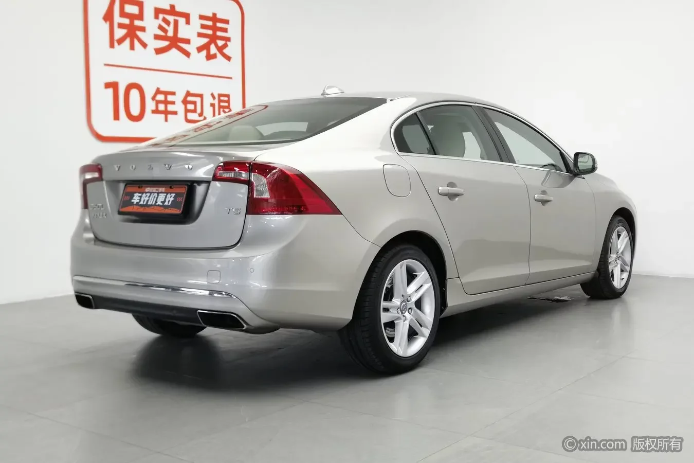 Volvo S60