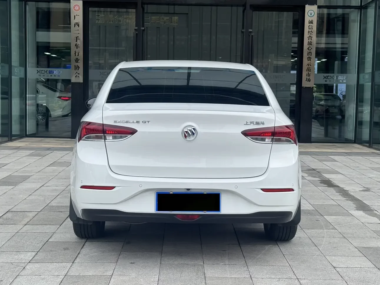 Buick Yinglang