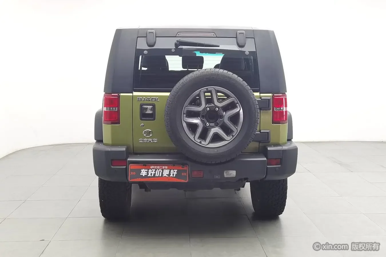 BAIC Beijing Off-road BJ40