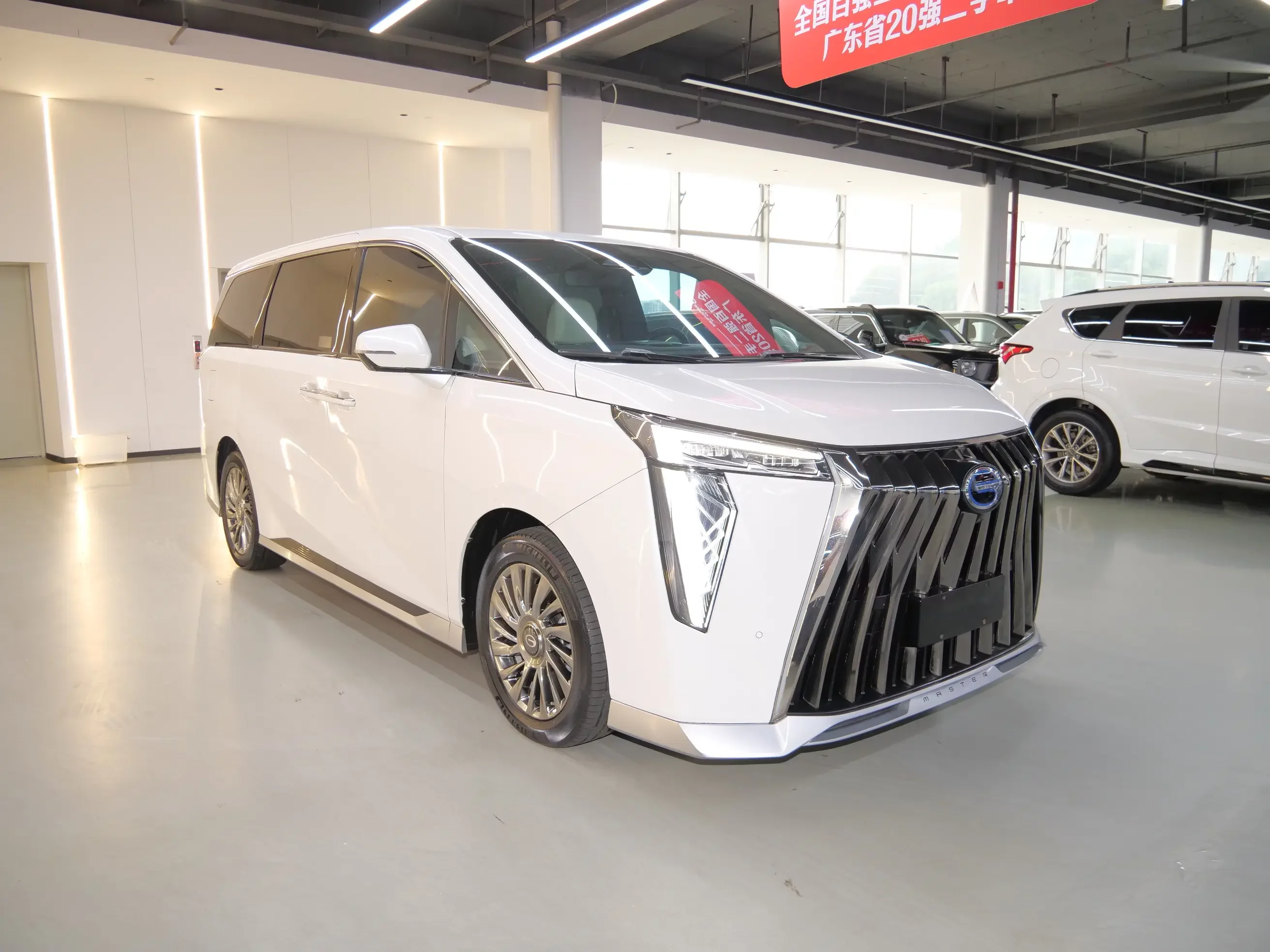 GAC Trumpchi M8