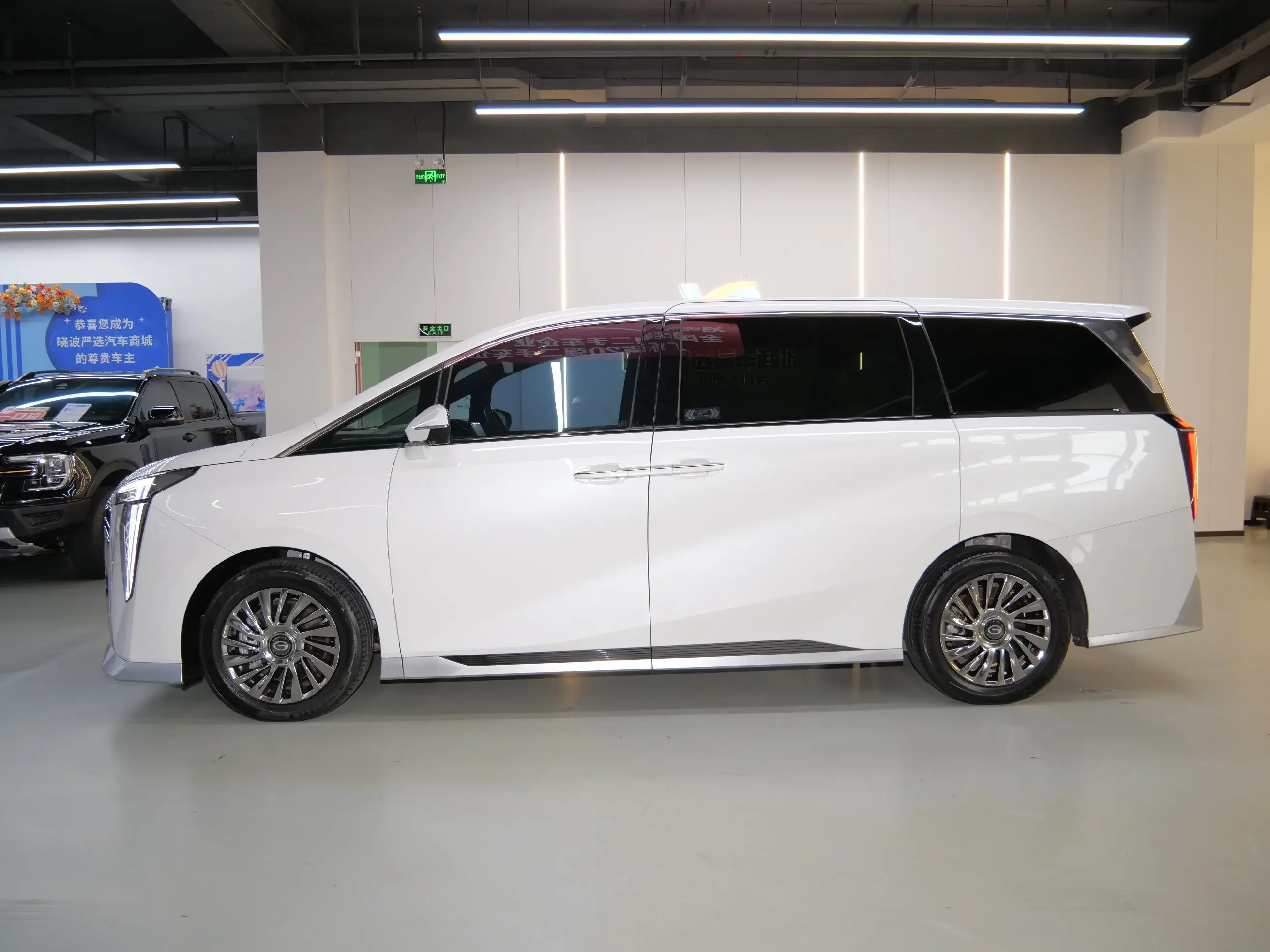 GAC Trumpchi M8