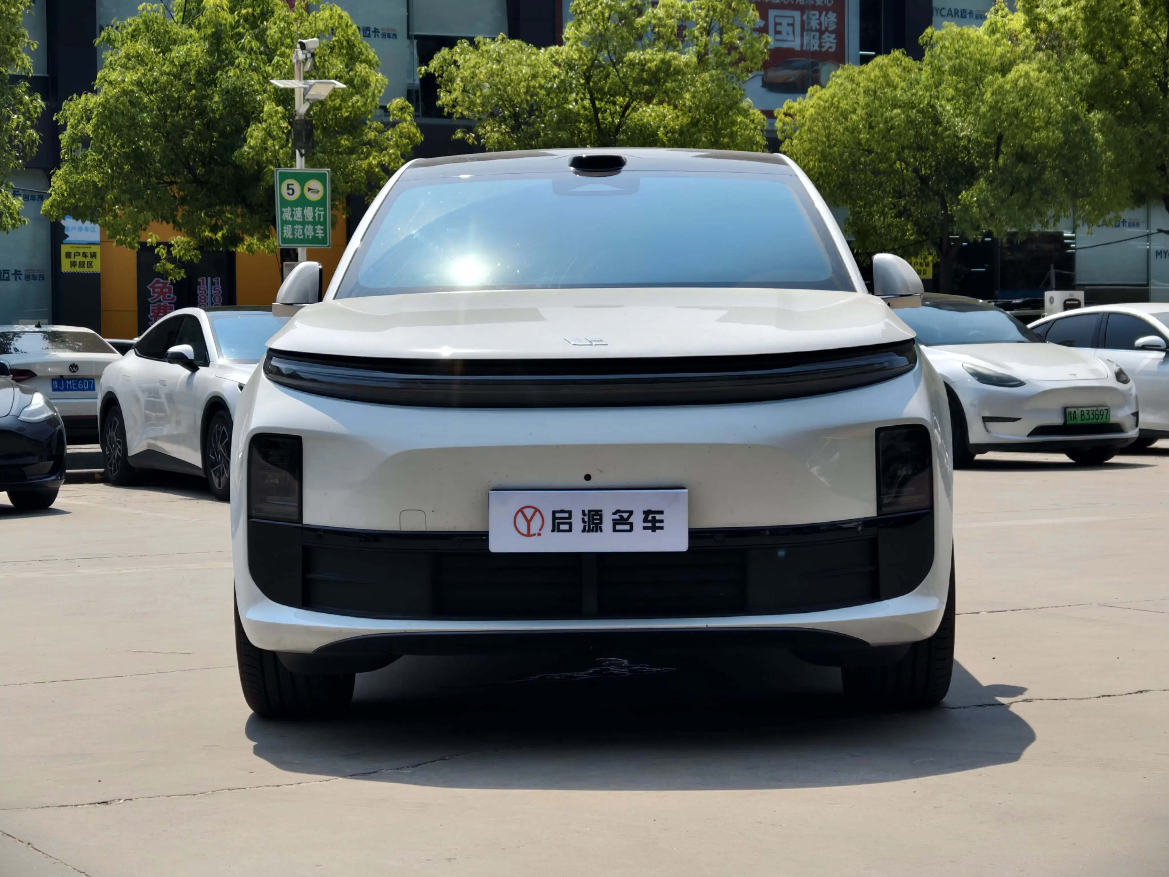 Lixiang L6