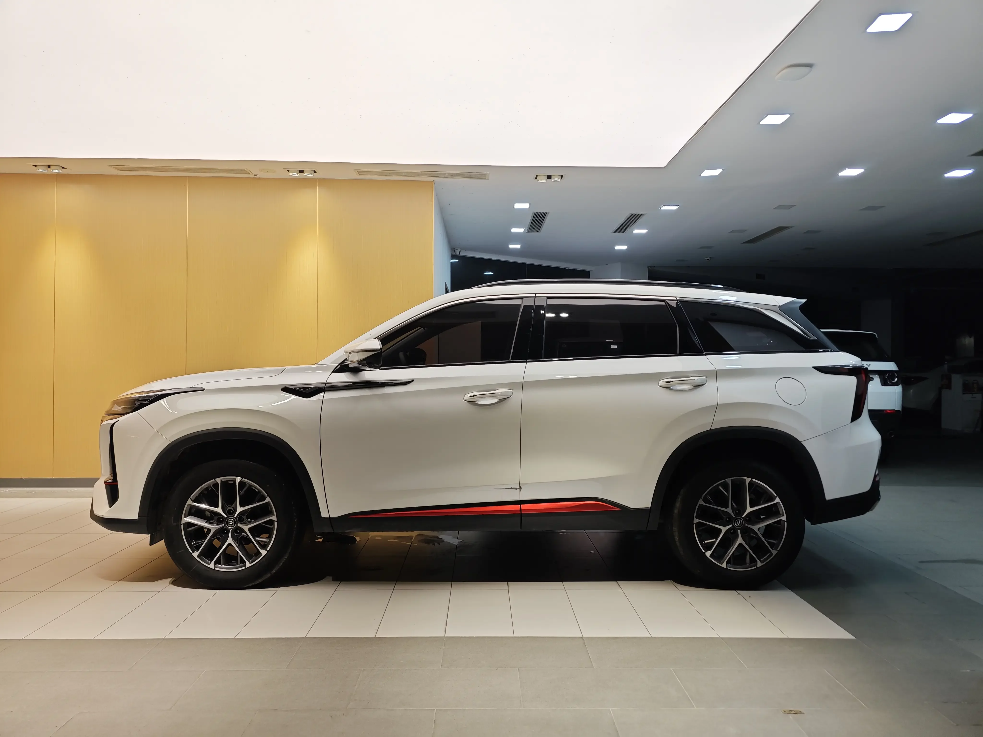 Changan CS75 PLUS