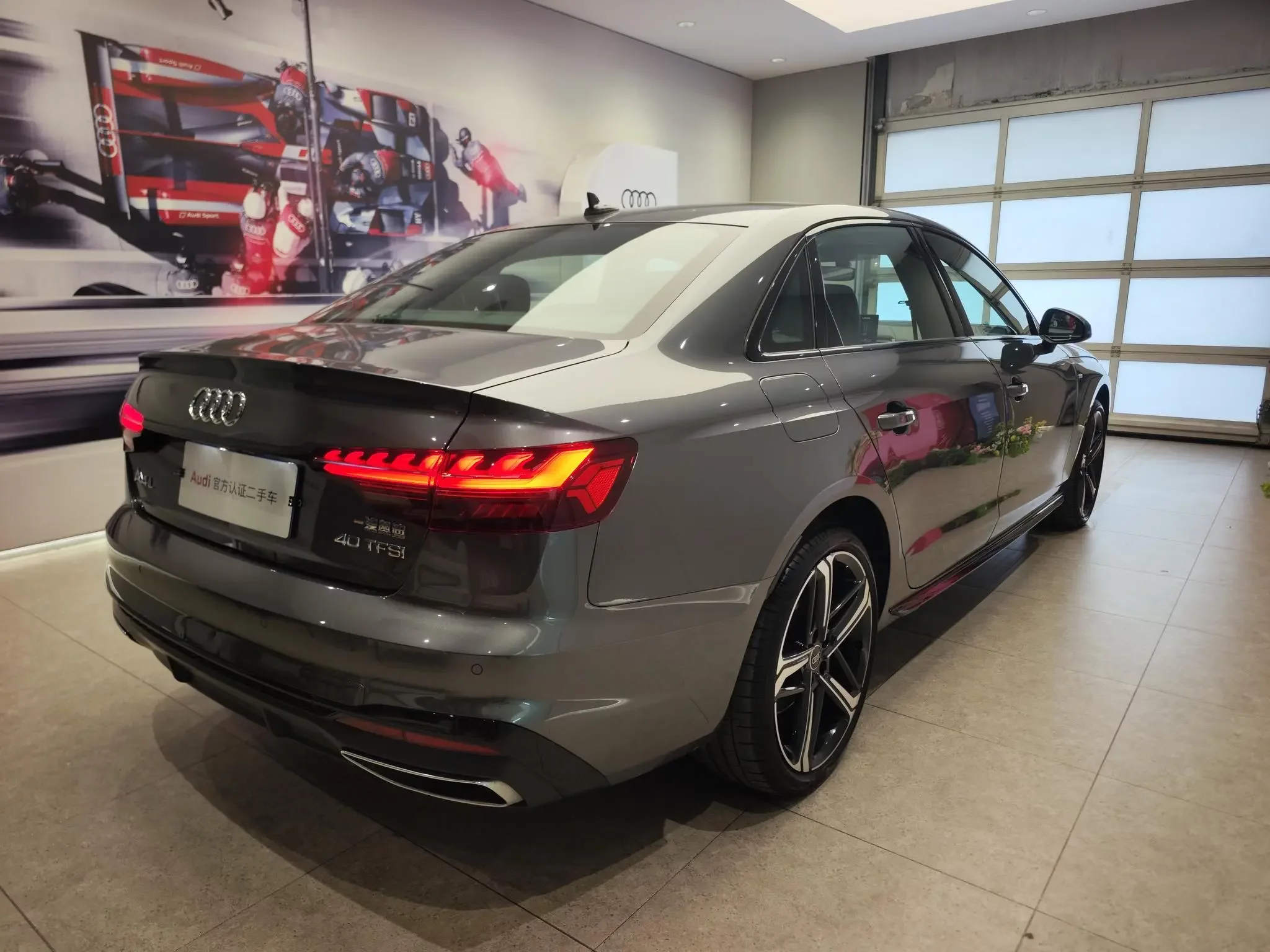 Audi A4L