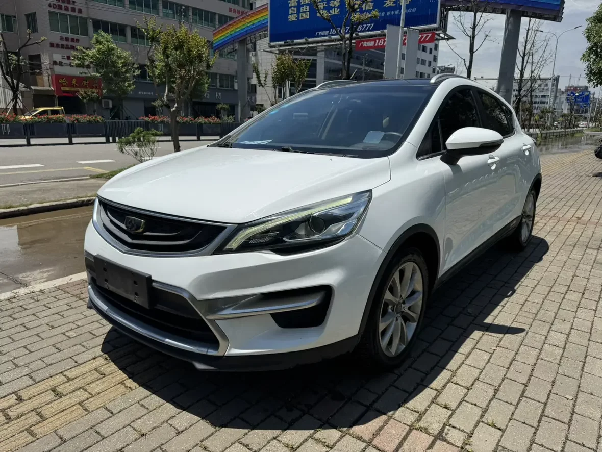 Geely Emgrand GS