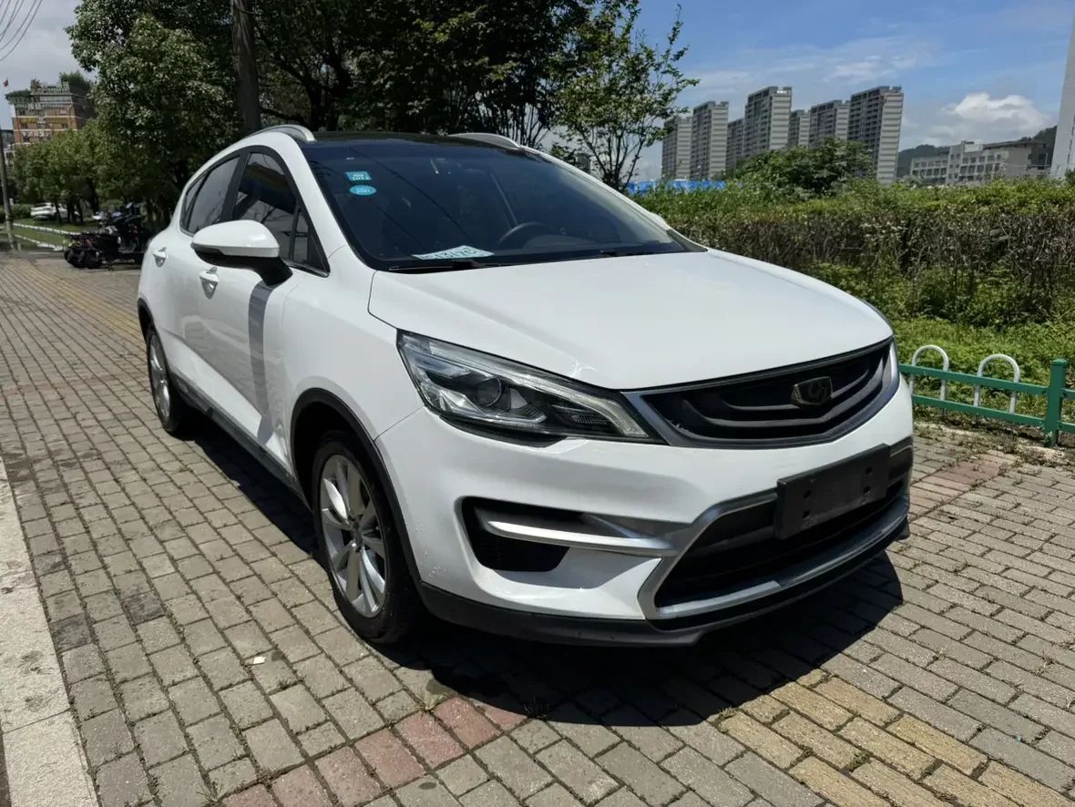 Geely Emgrand GS