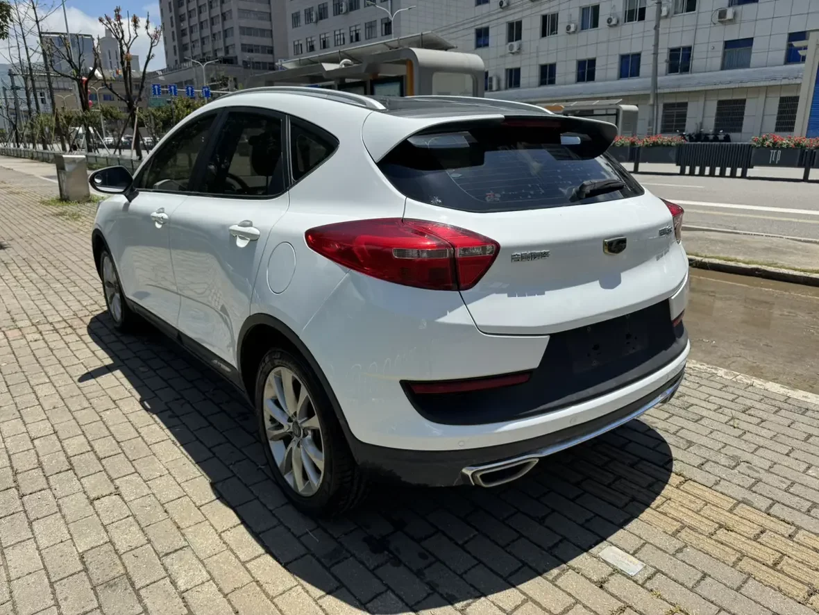 Geely Emgrand GS