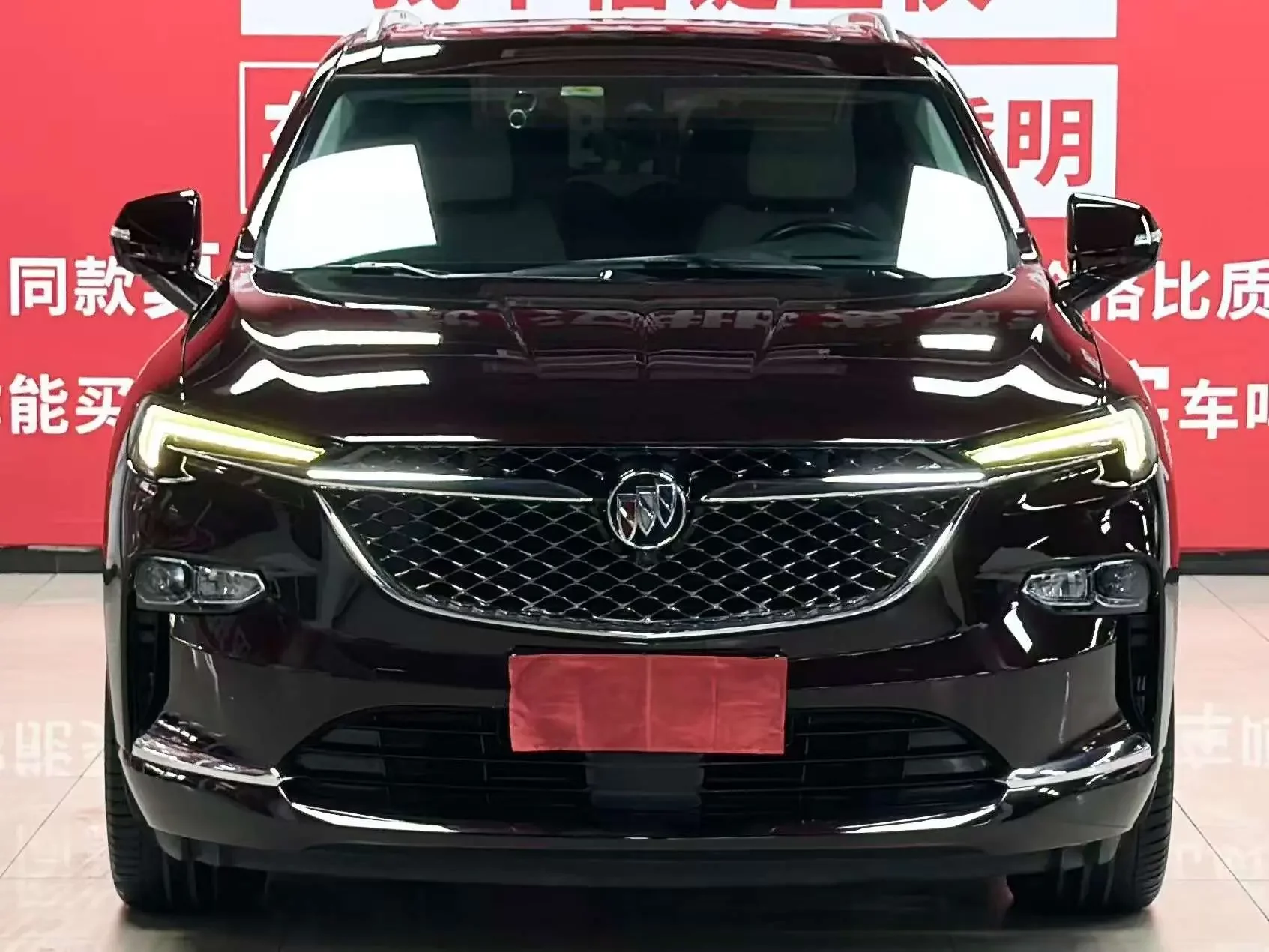 Buick Angke Banner