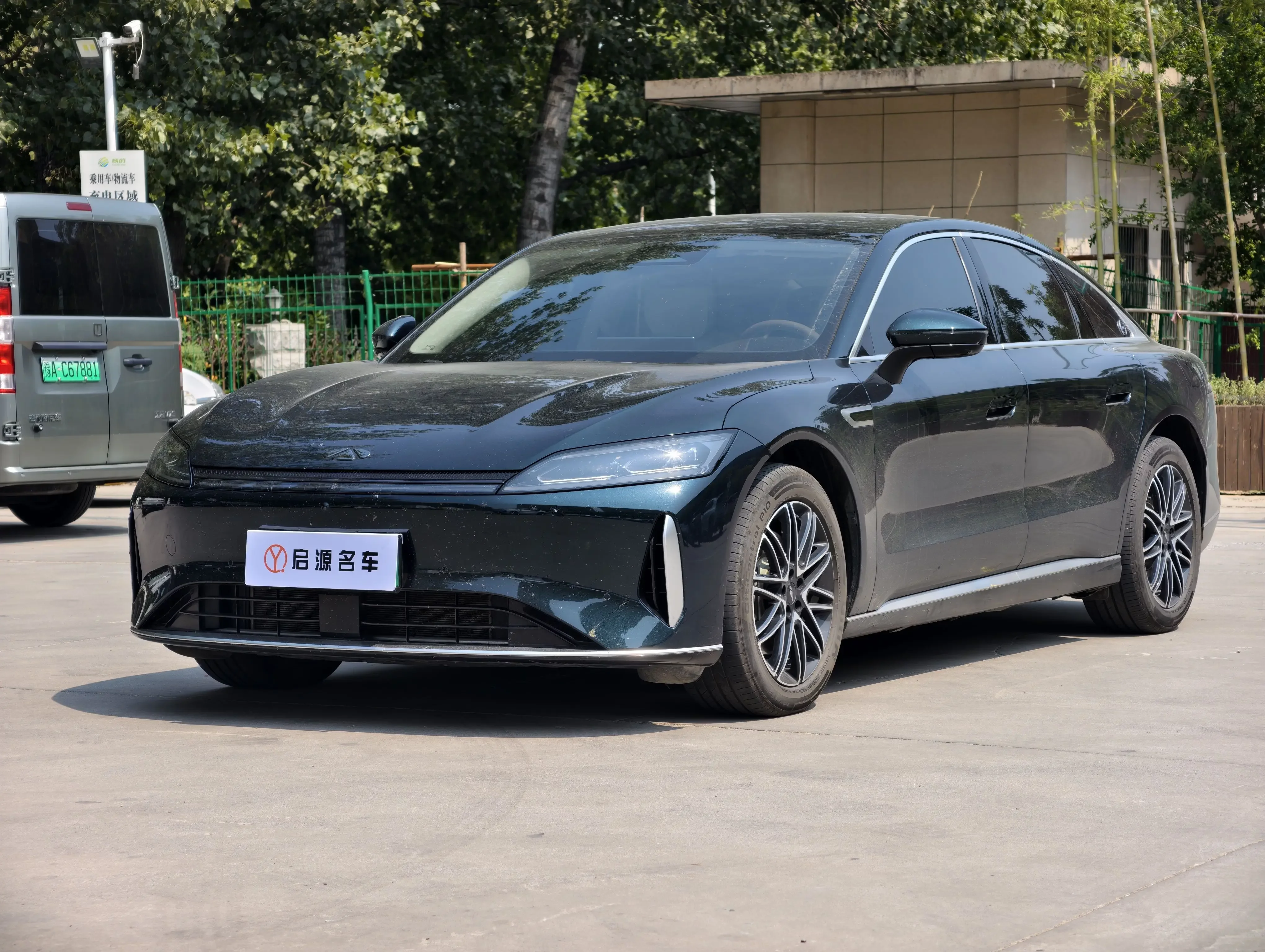 Chery Fengyun A9L