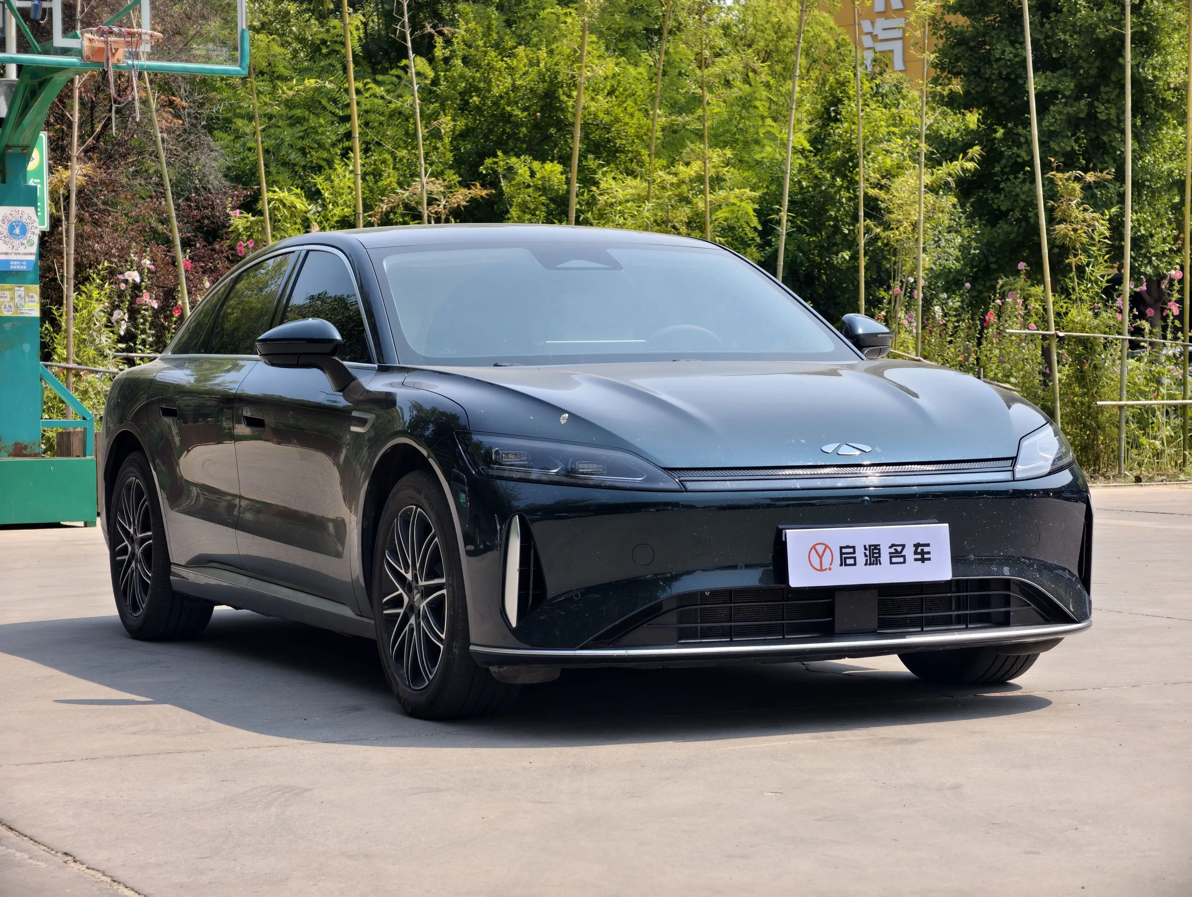 Chery Fengyun A9L
