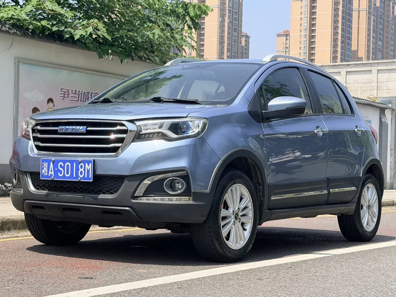 Haval H1  из Китая