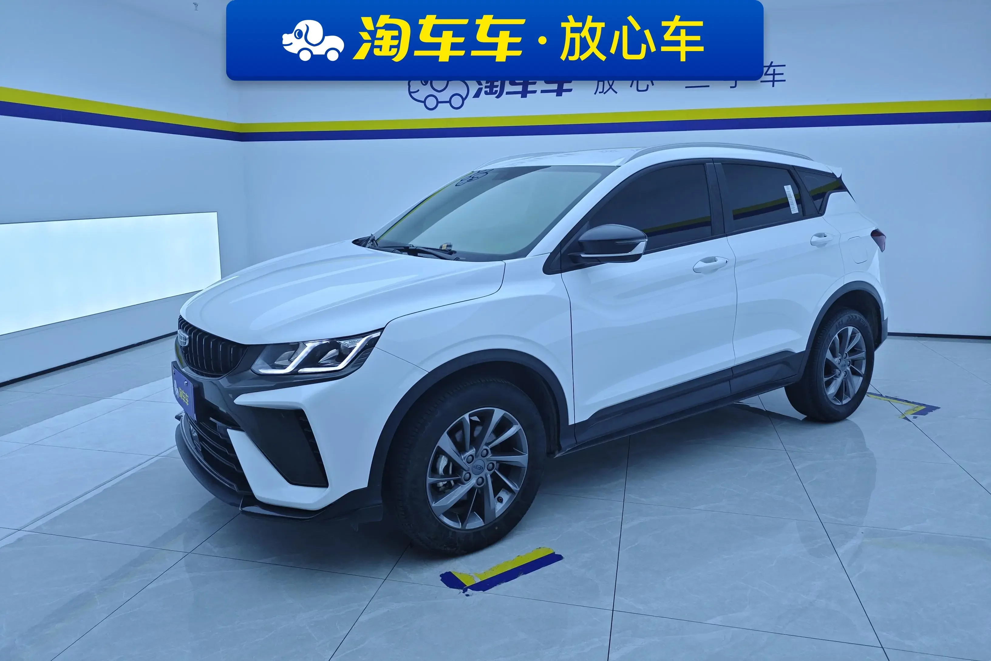 Geely Coolray SX11