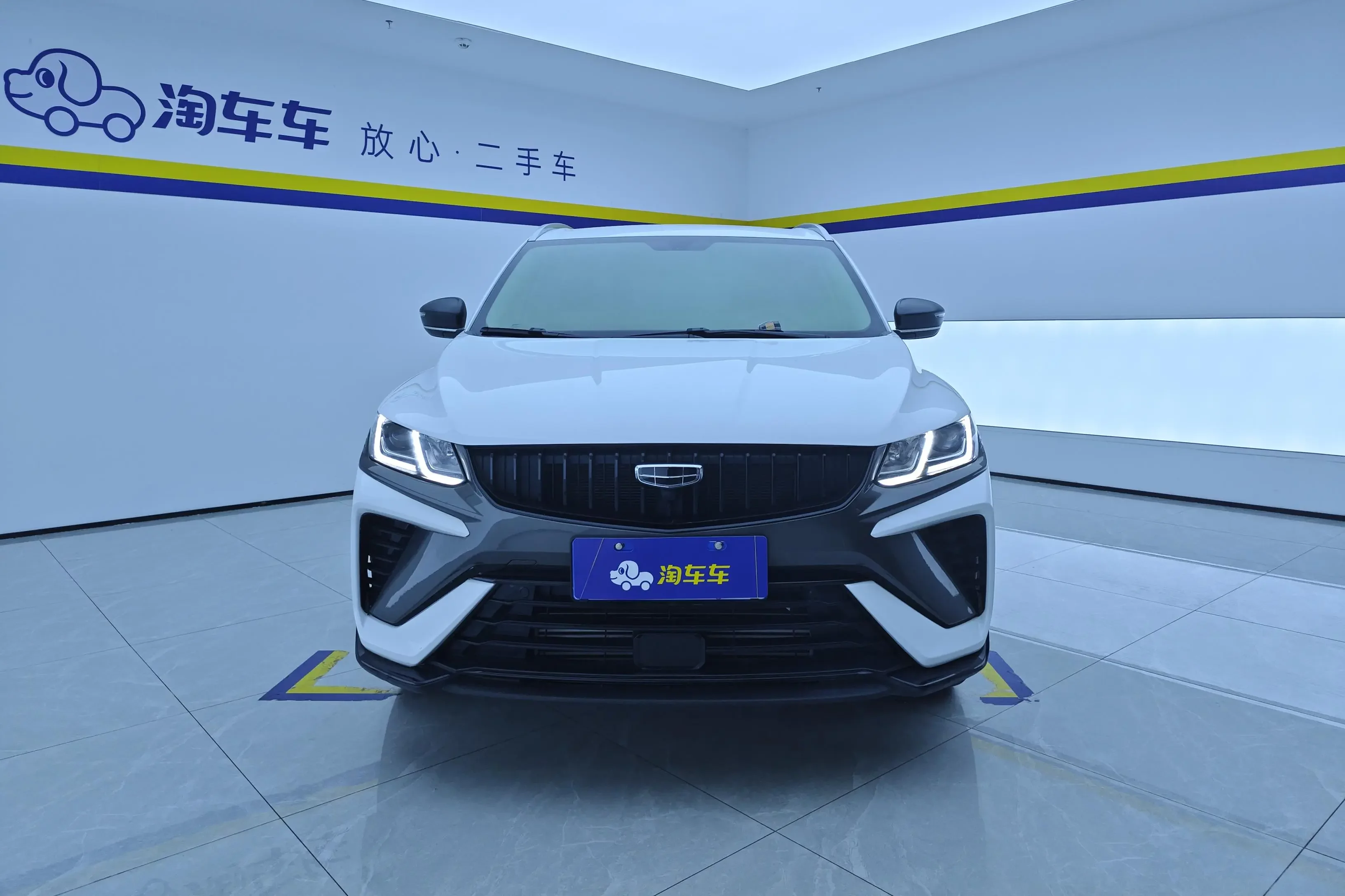 Geely Coolray SX11