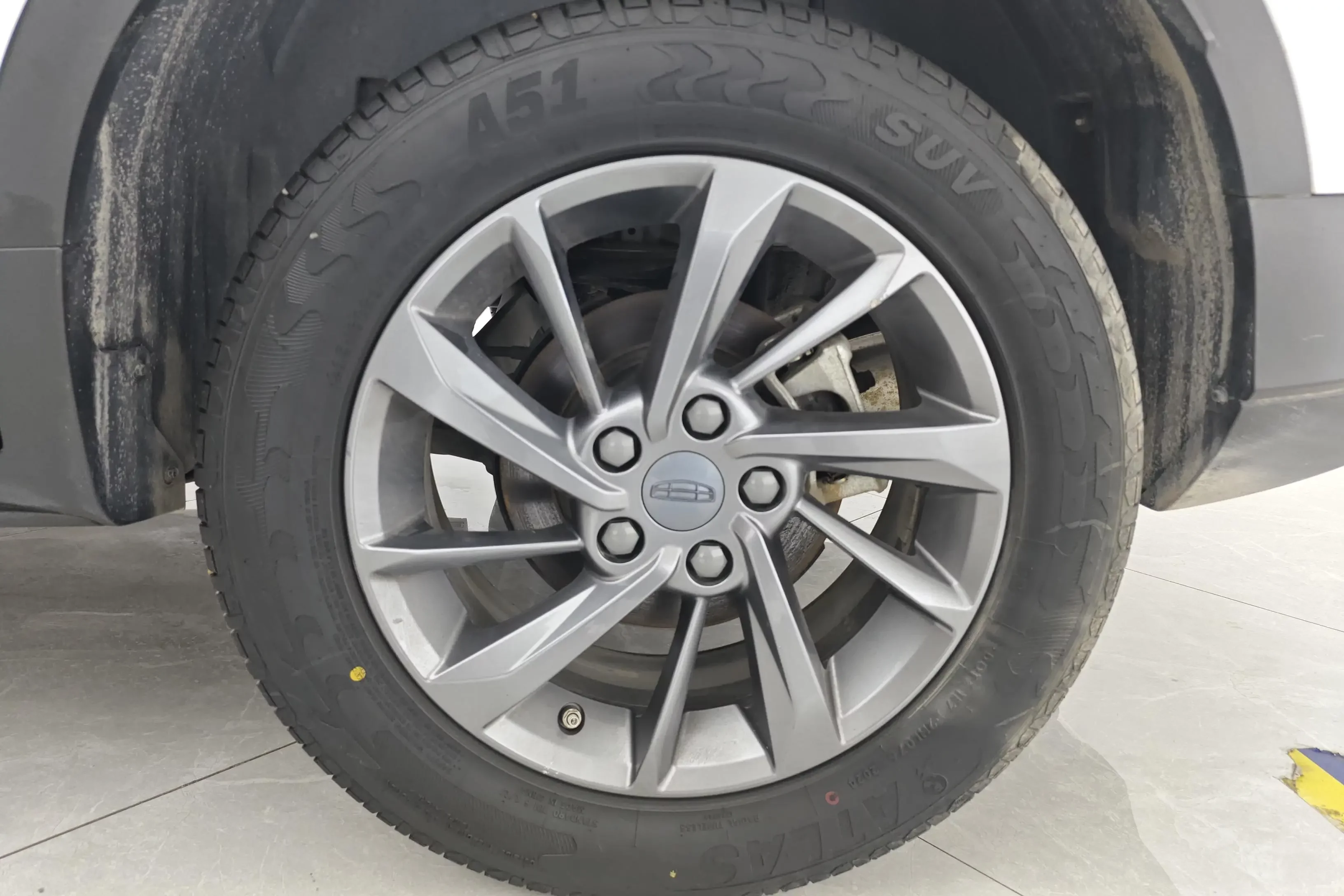 Geely Coolray SX11