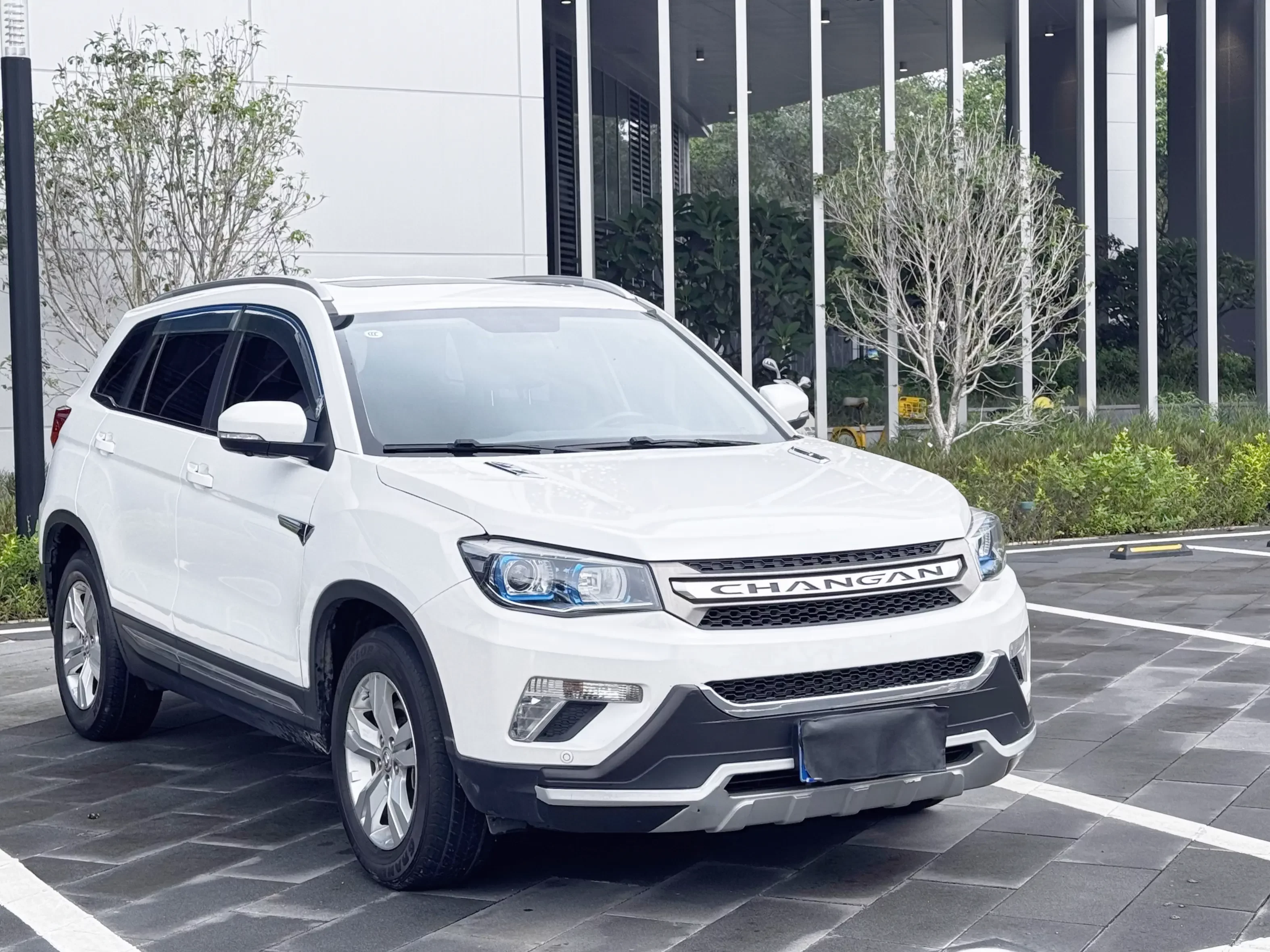 Changan CS75