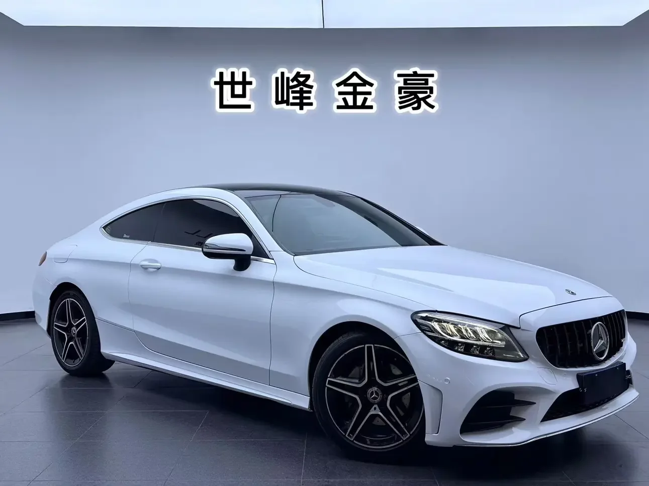 catalog-car-3