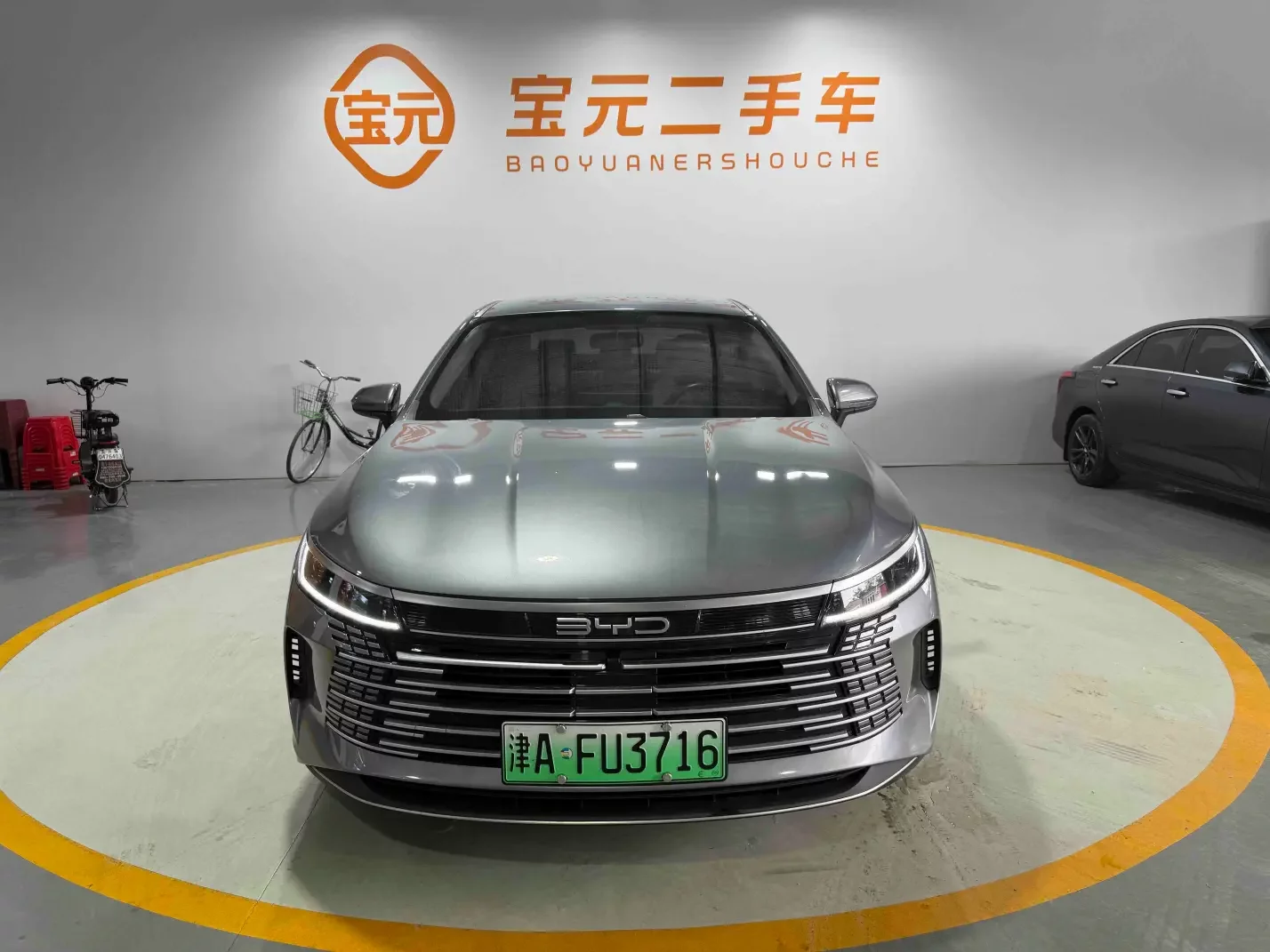 BYD Destroyer 05