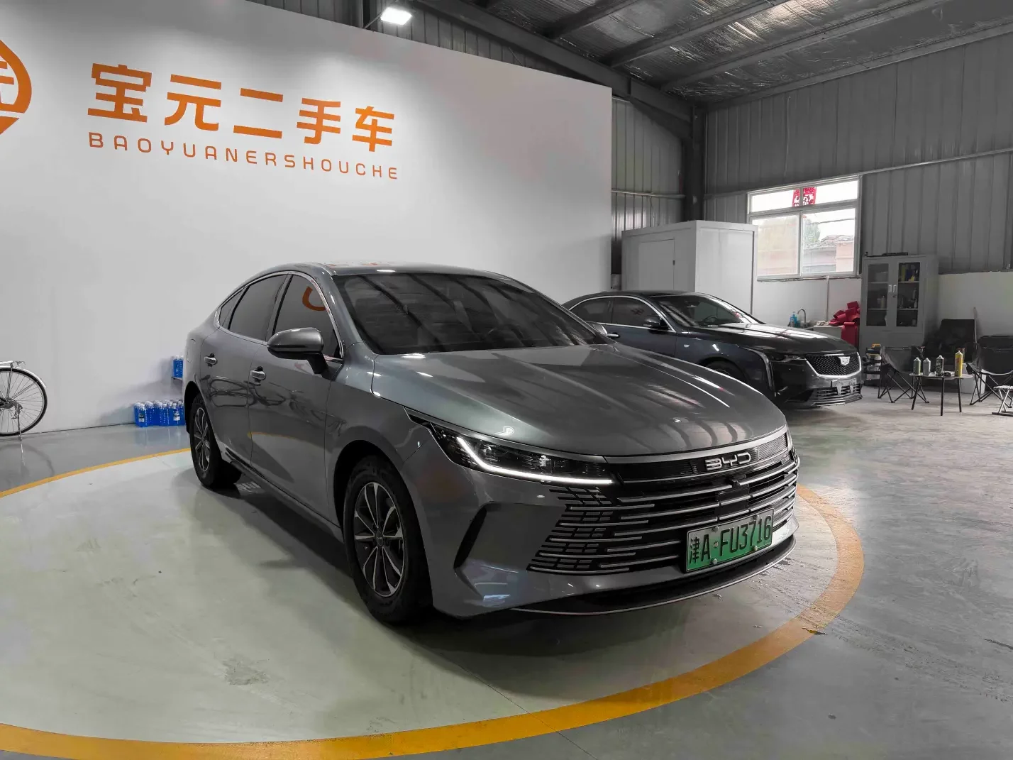 BYD Destroyer 05