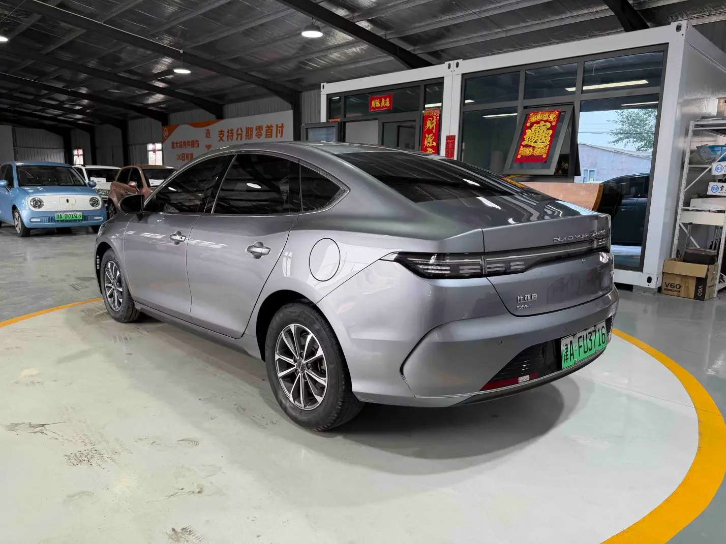 BYD Destroyer 05