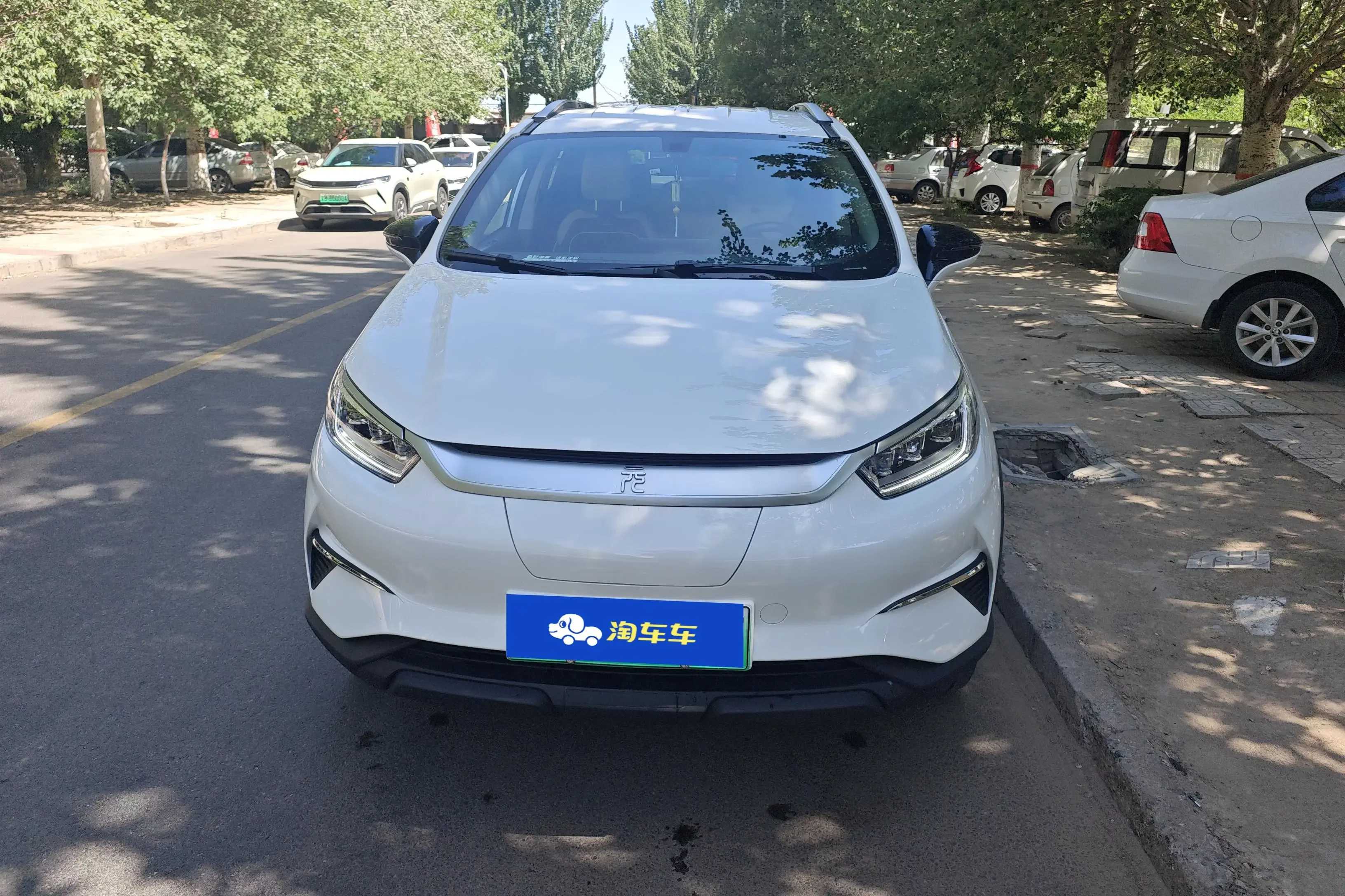 BYD Yuan Pro