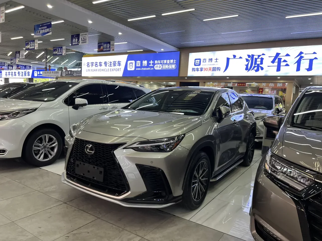 Lexus NX