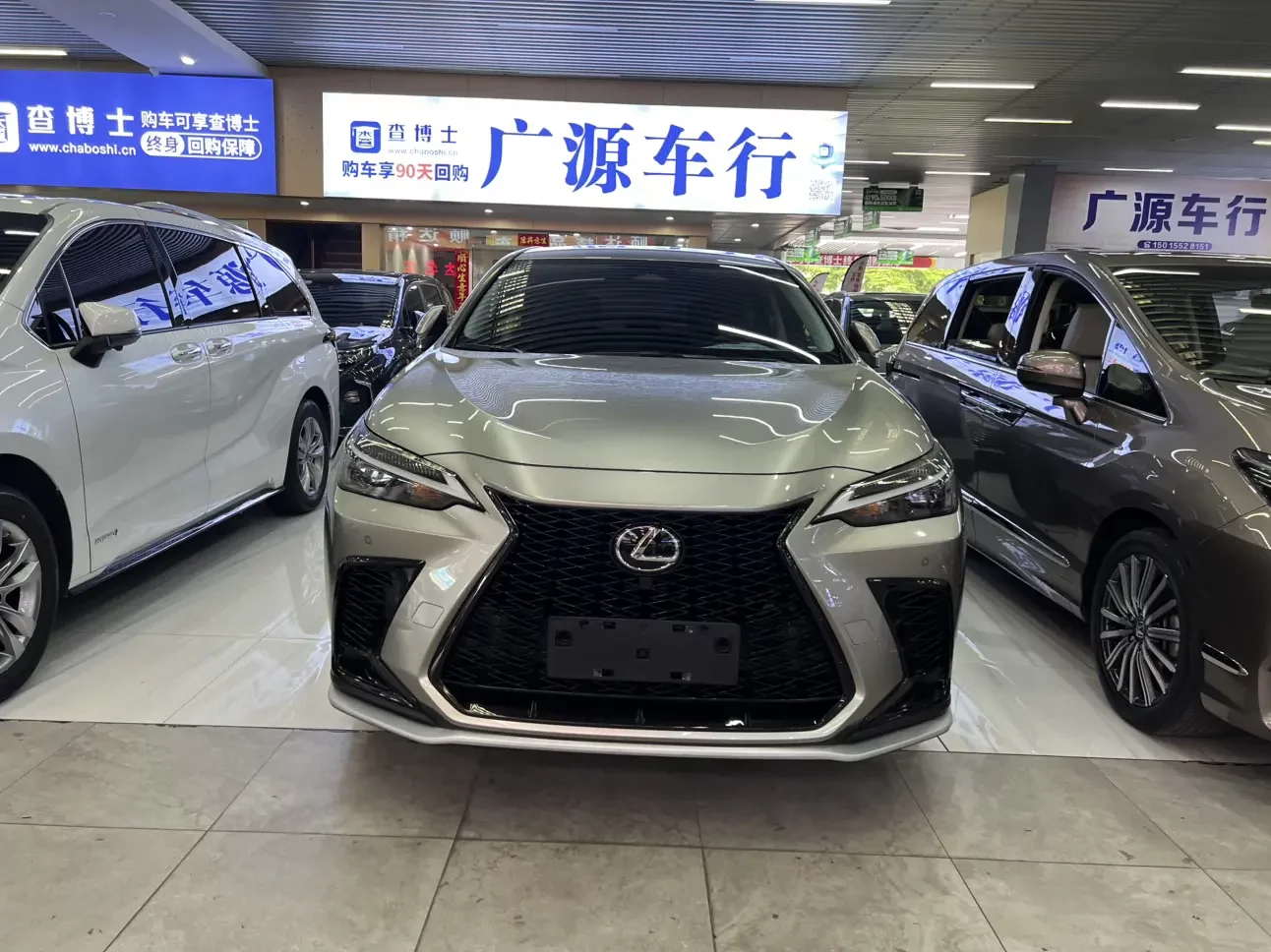 Lexus NX