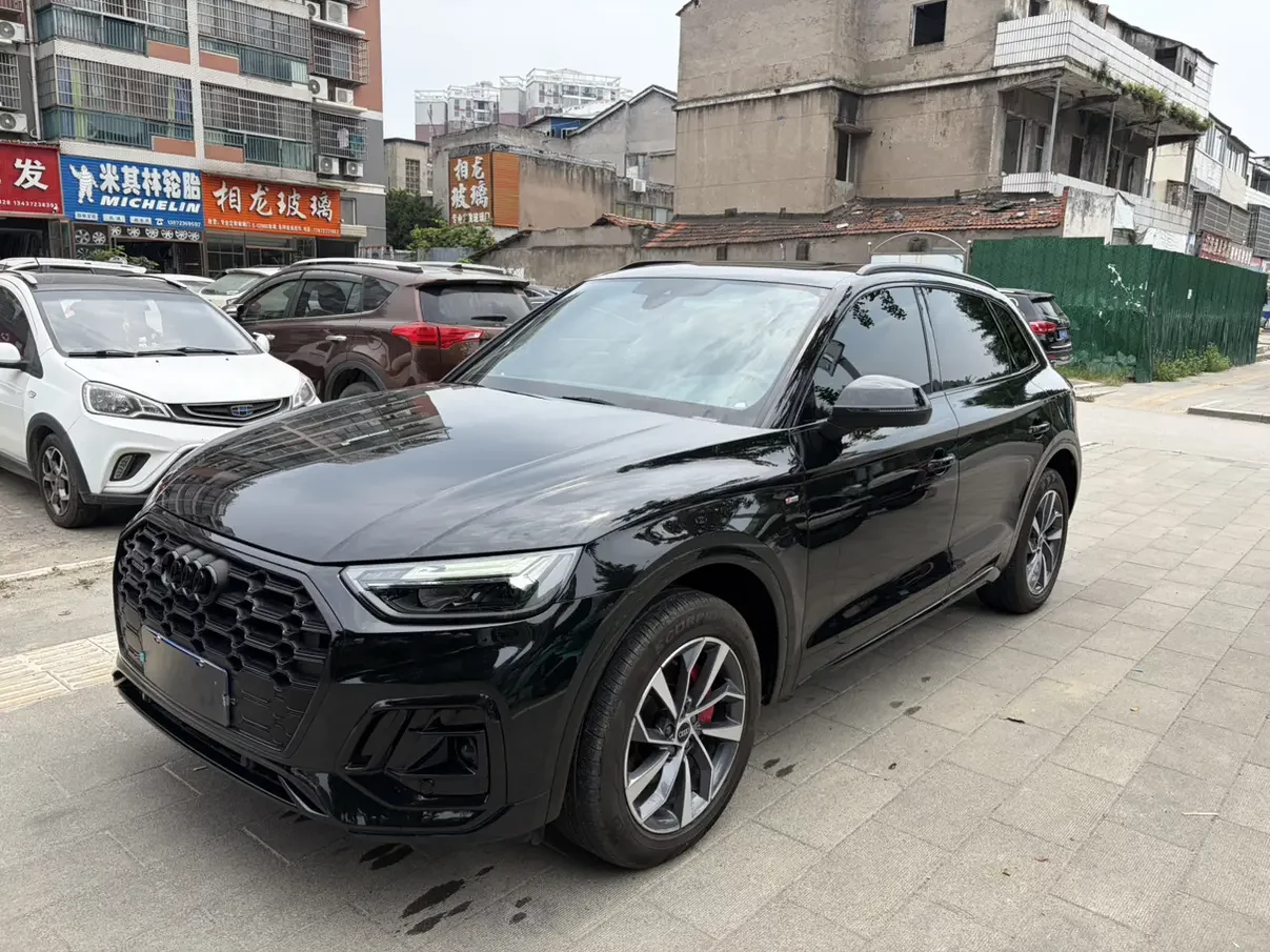 Audi Q5L