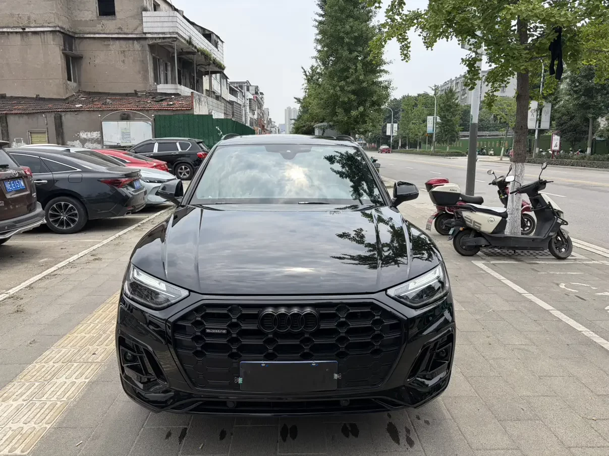 Audi Q5L