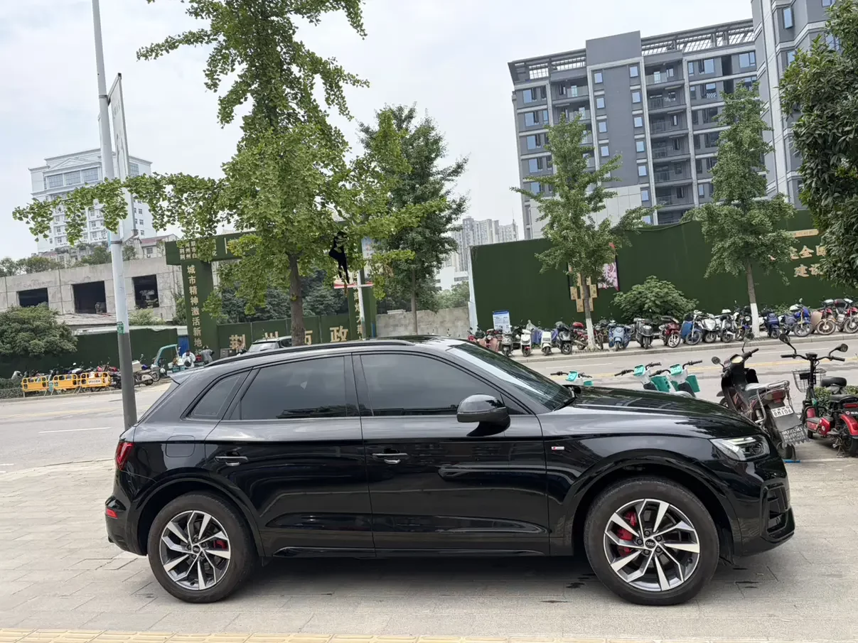 Audi Q5L