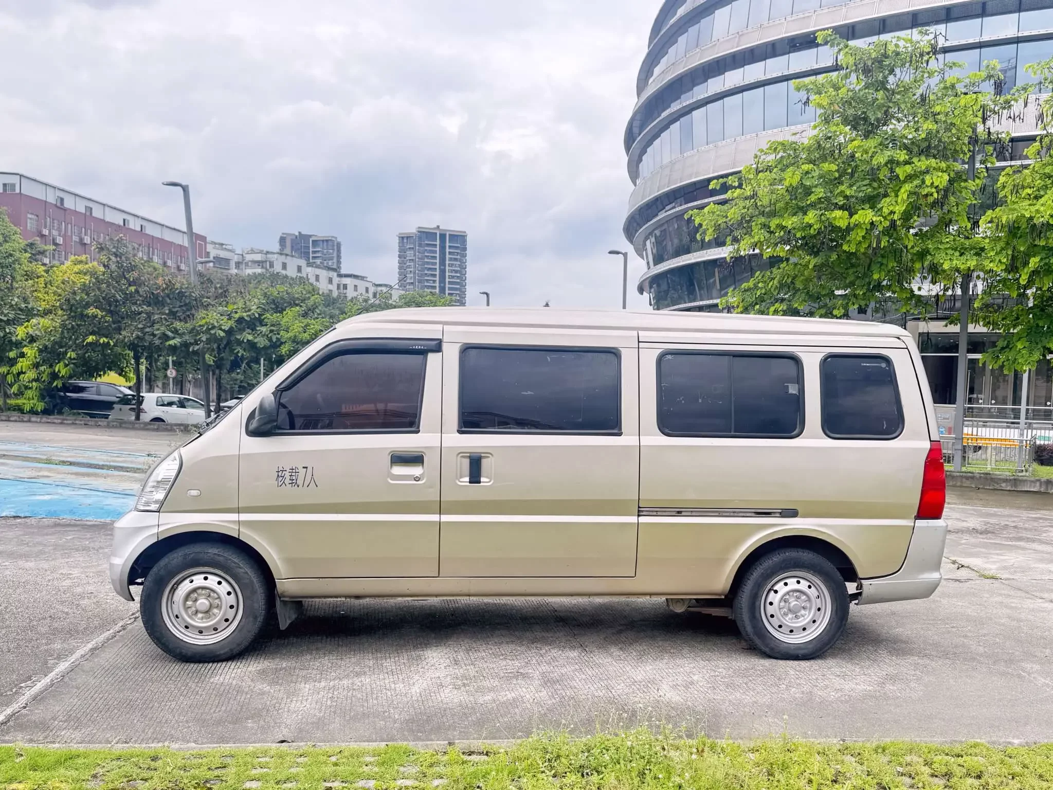 Wuling Rongguang EV