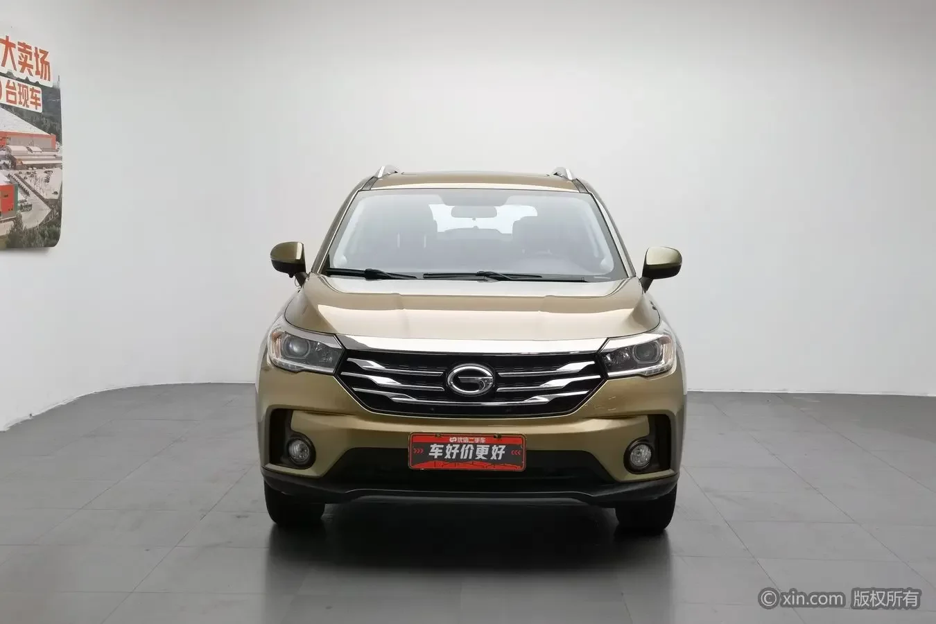 GAC Trumpchi GS4  из Китая