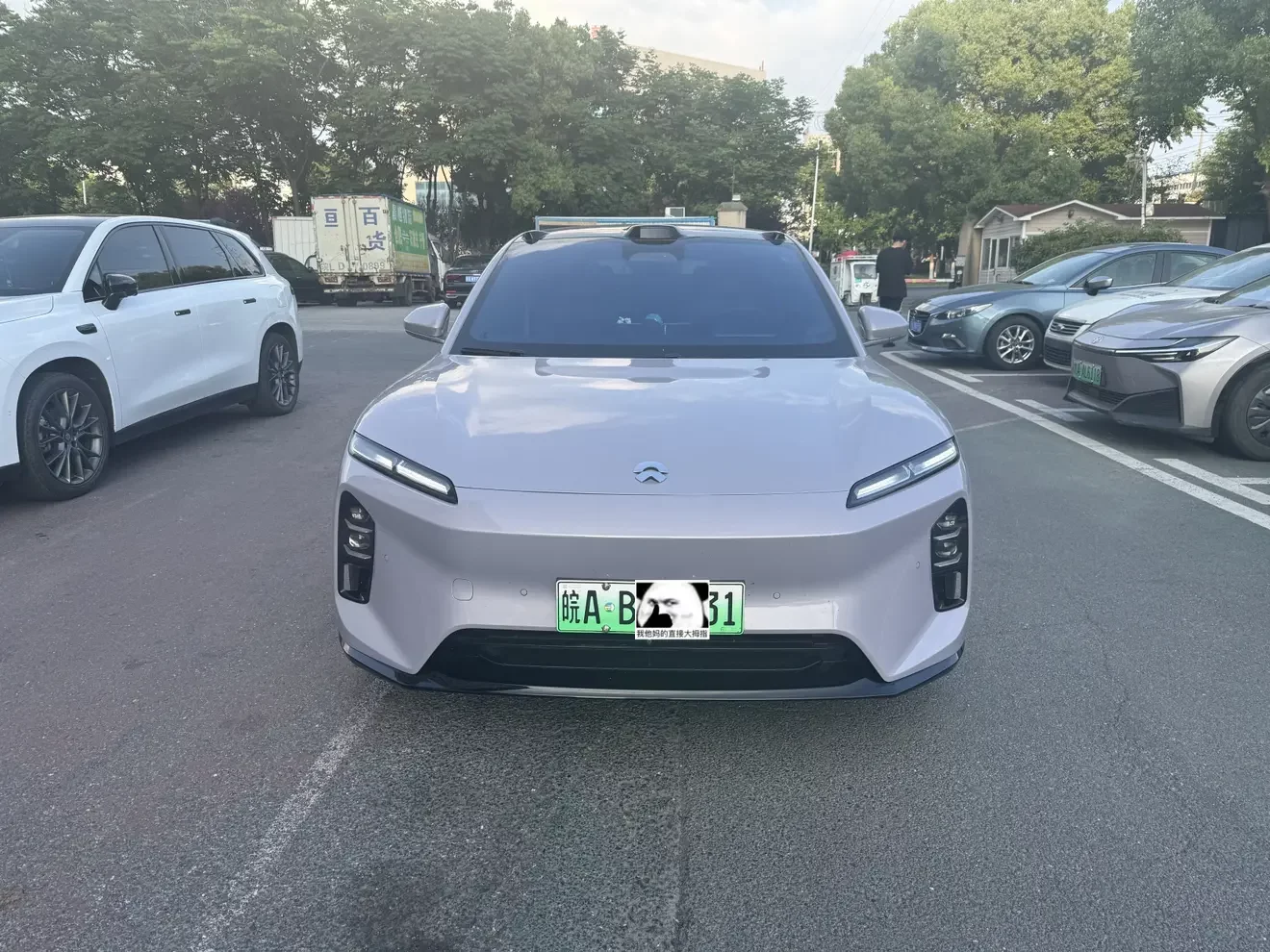 NIO ET5